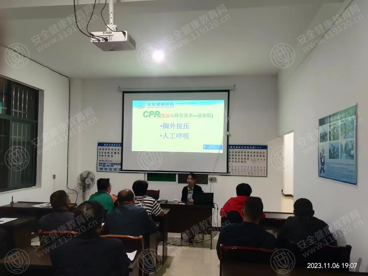 文中图片 文中图片