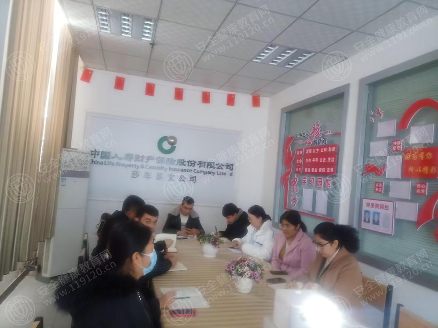 文中图片