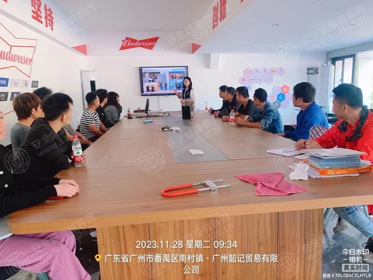 文中图片