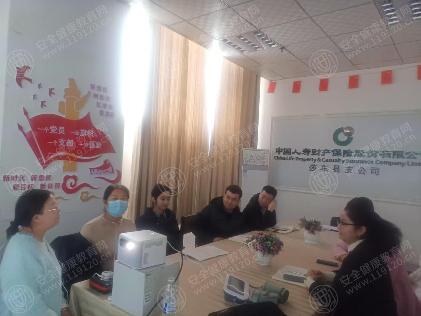 文中图片