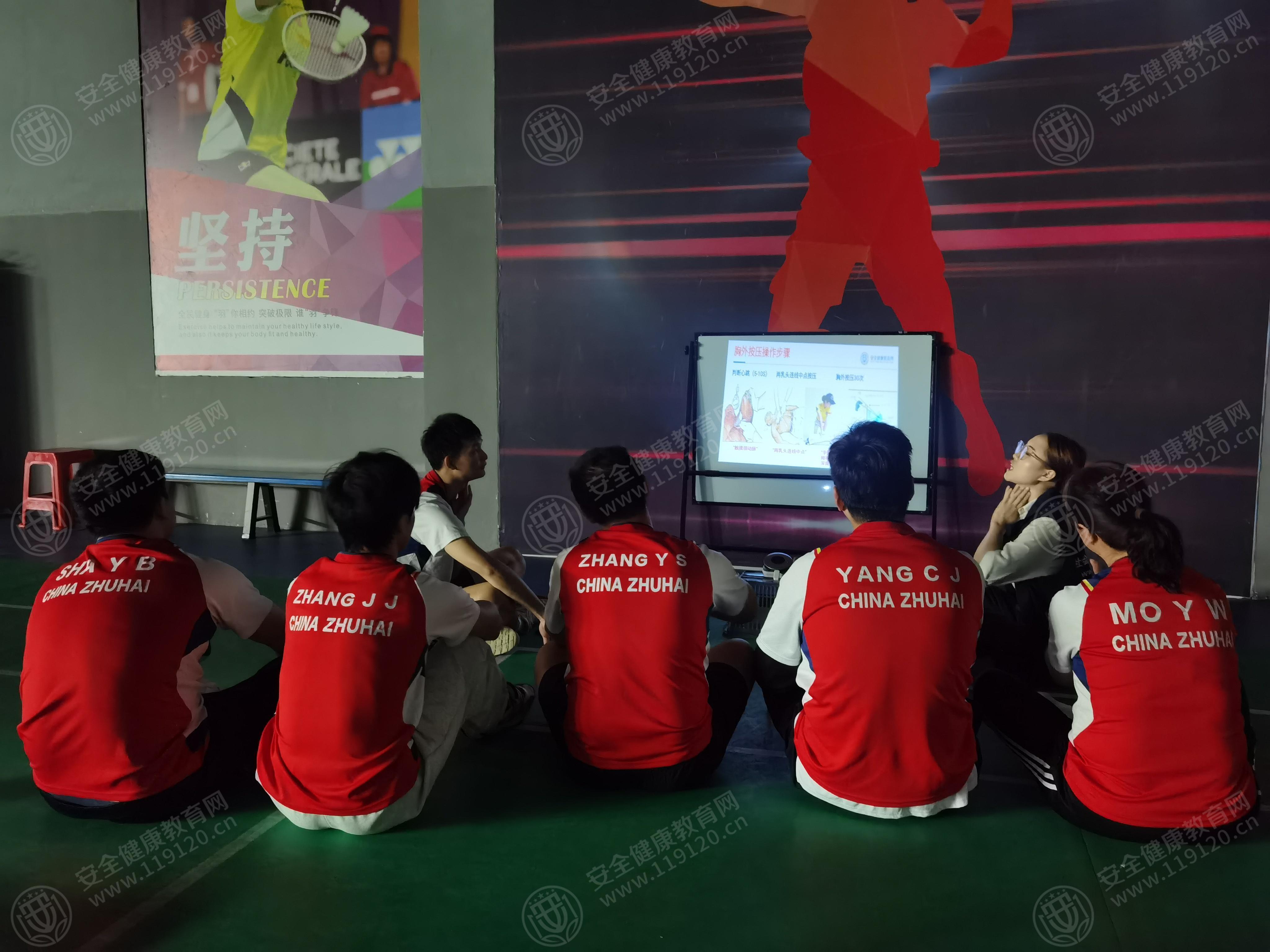 文中图片 文中图片