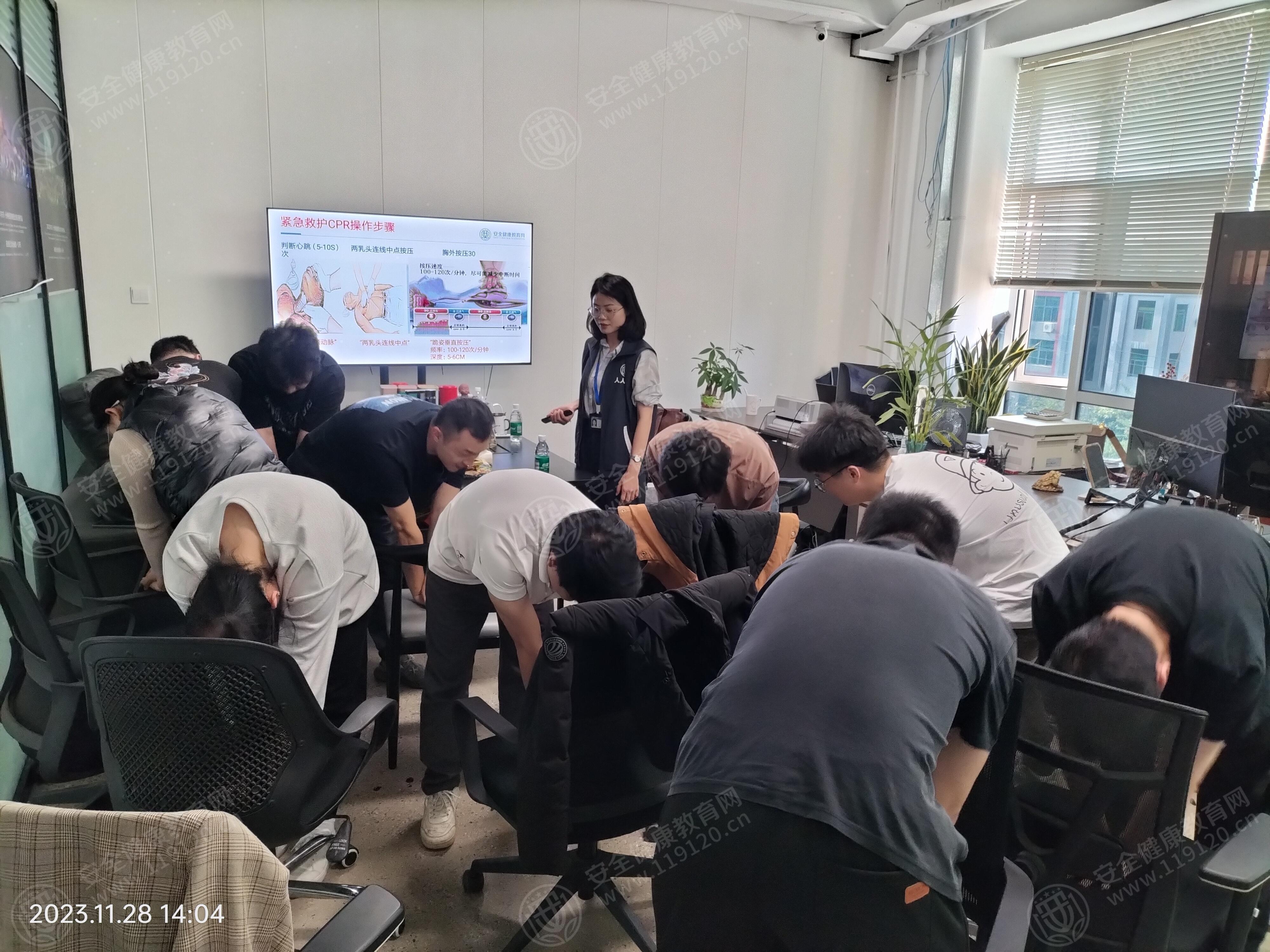 文中图片 文中图片