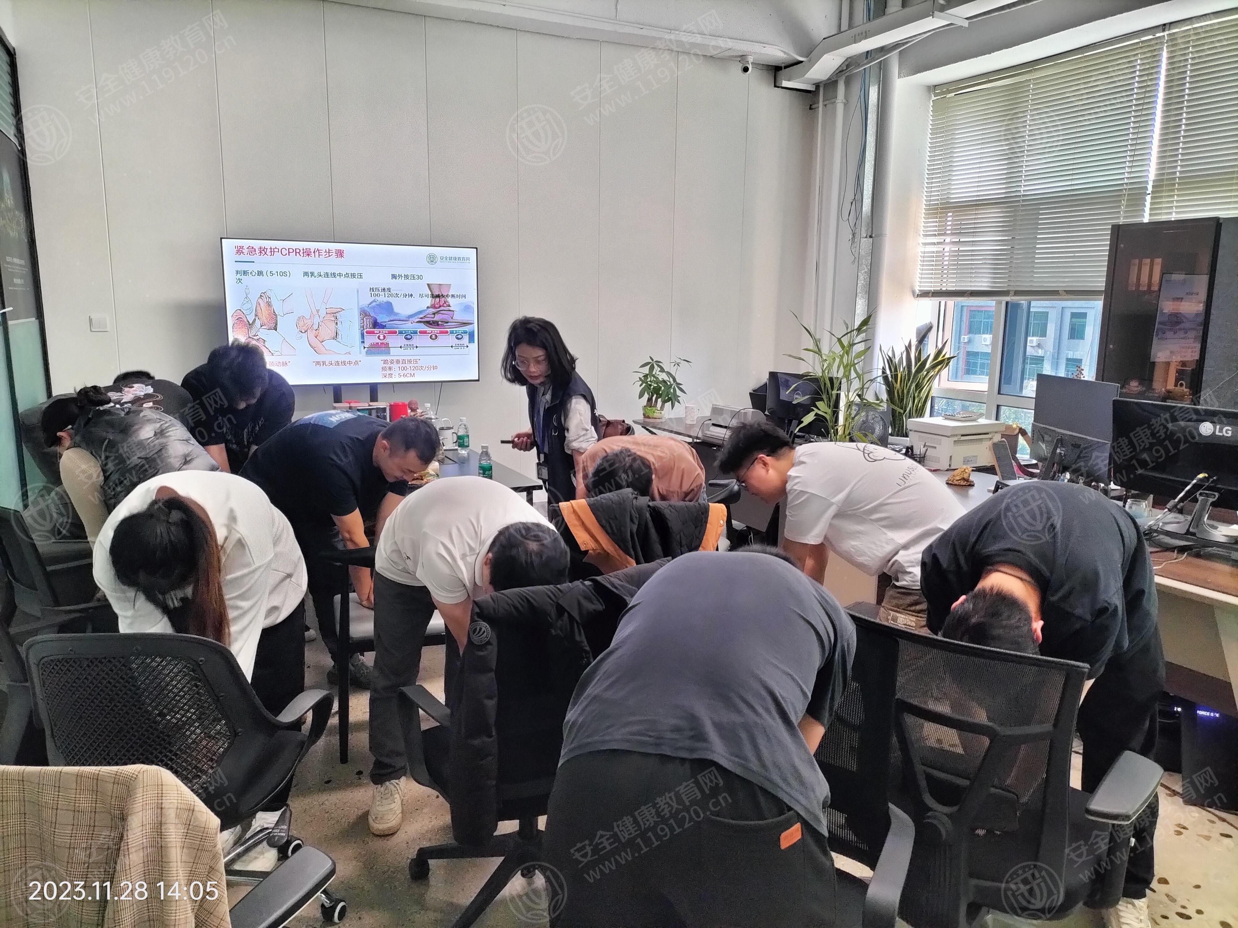 文中图片 文中图片