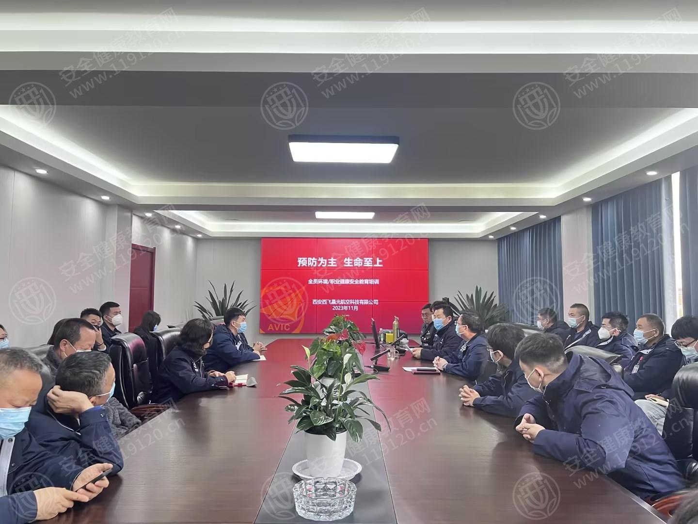 文中图片