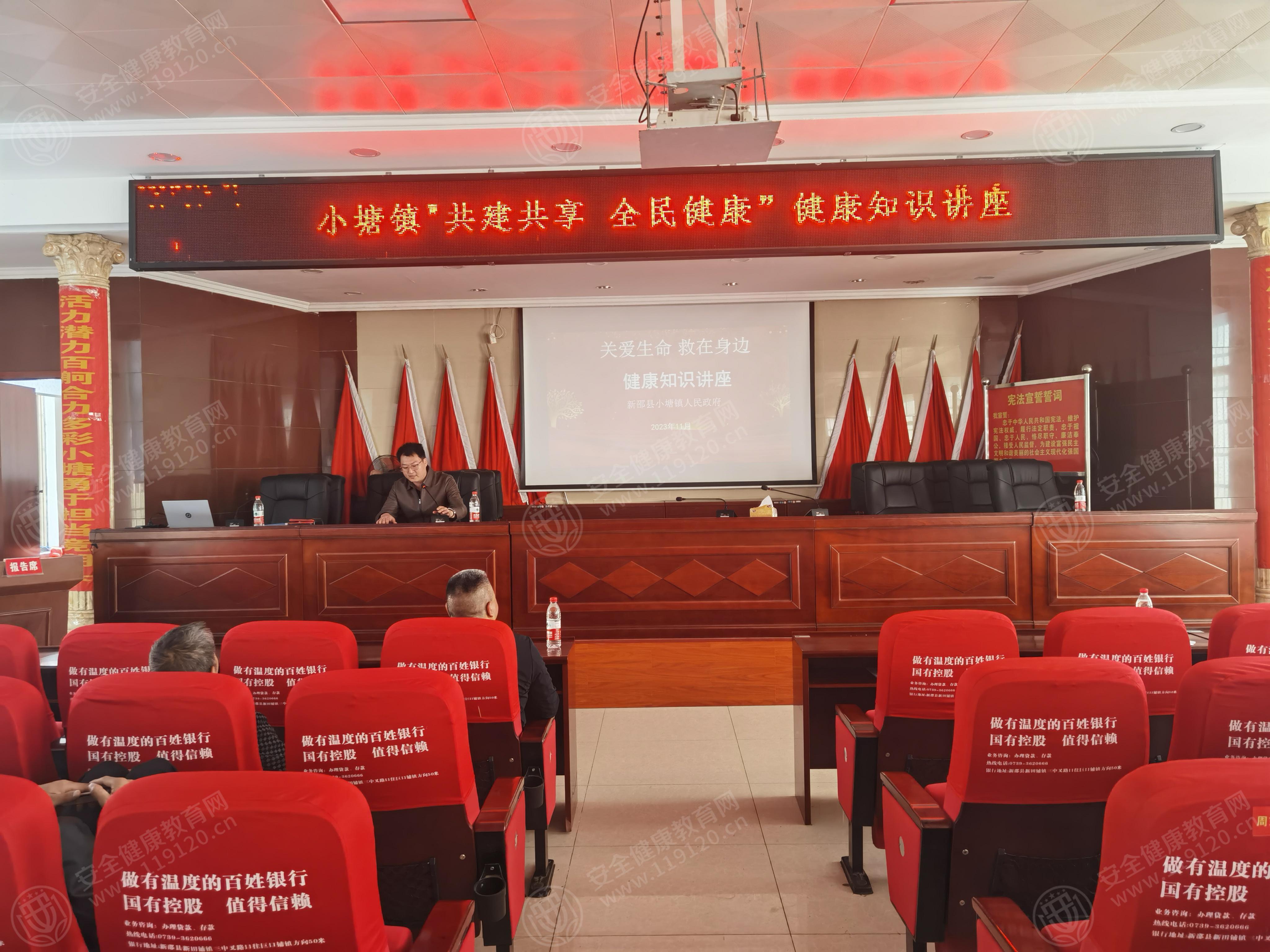 文中图片 文中图片
