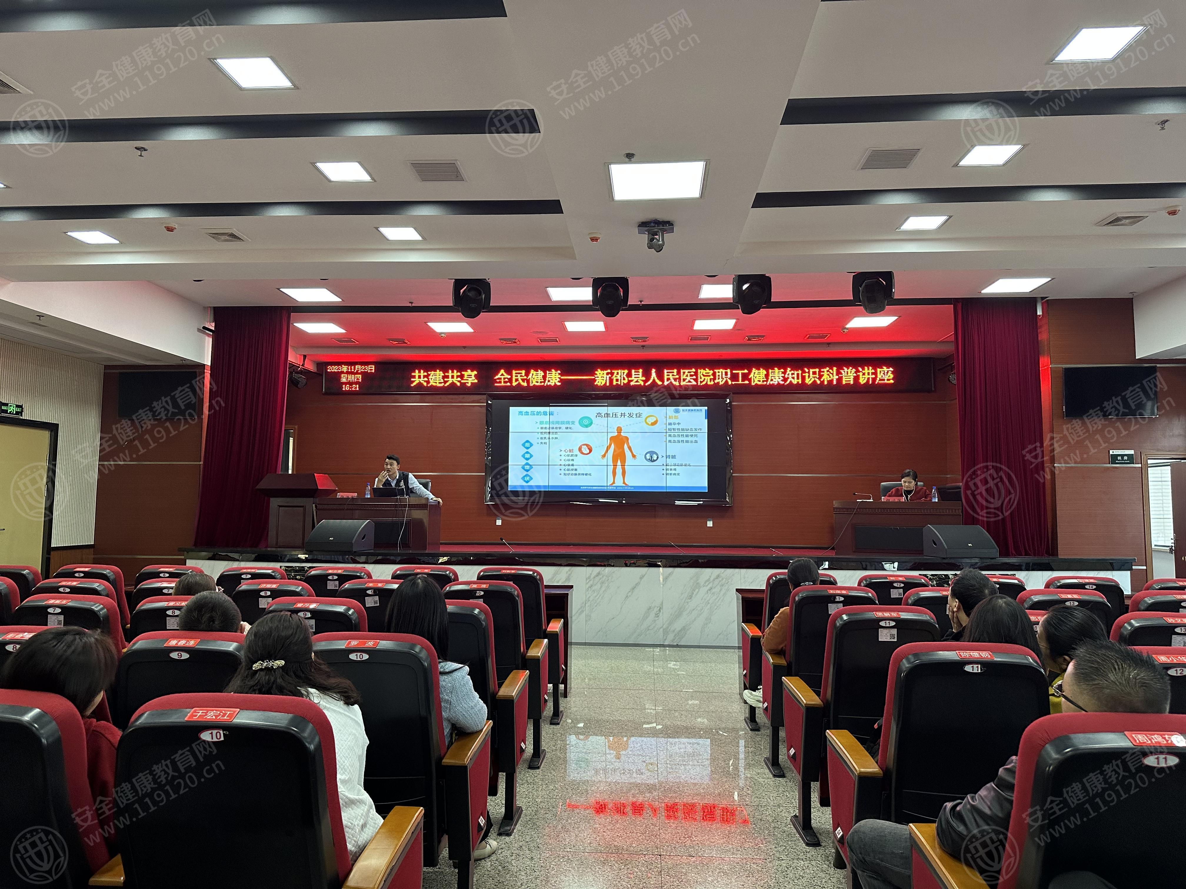 文中图片 文中图片
