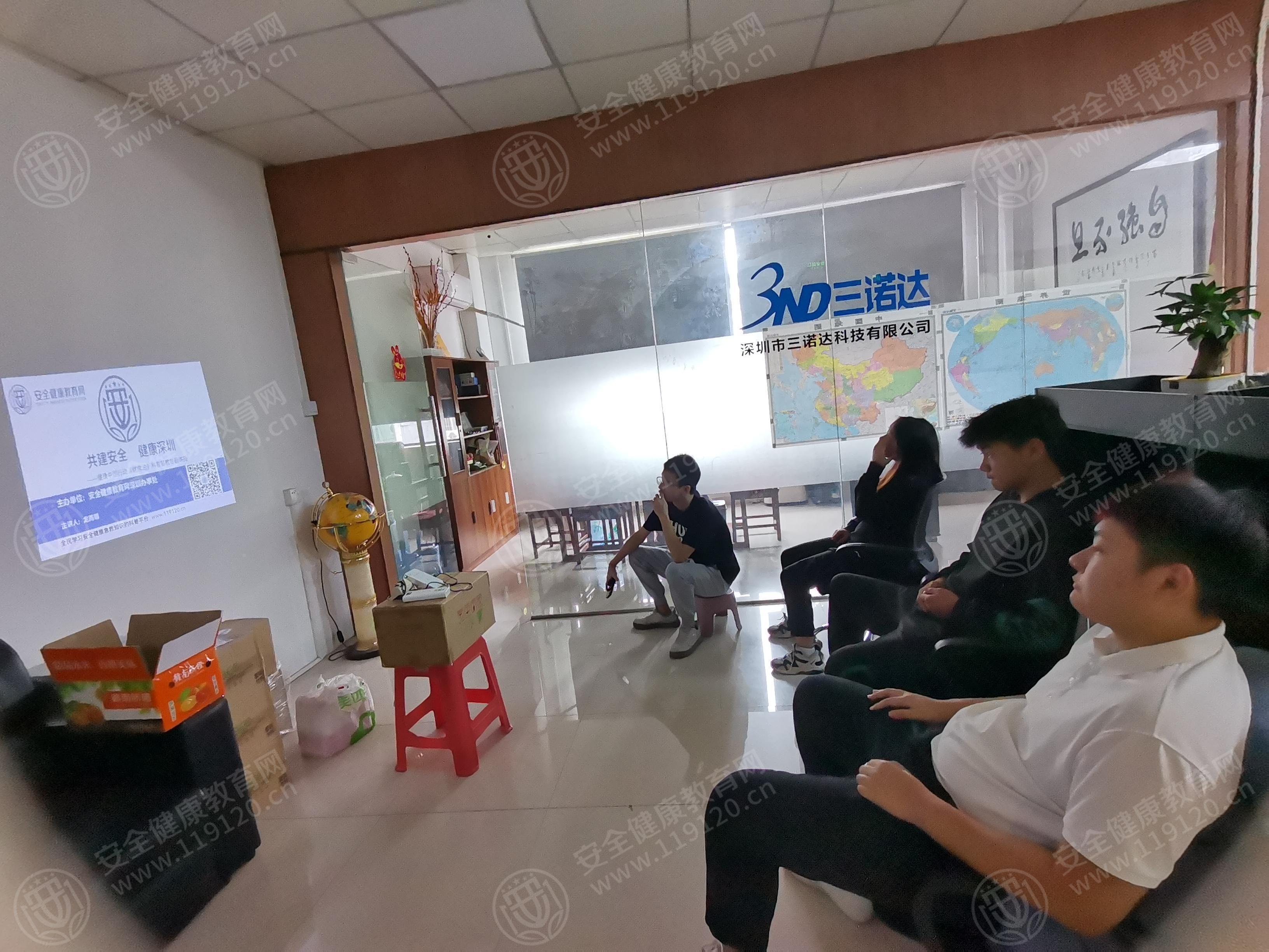 文中图片