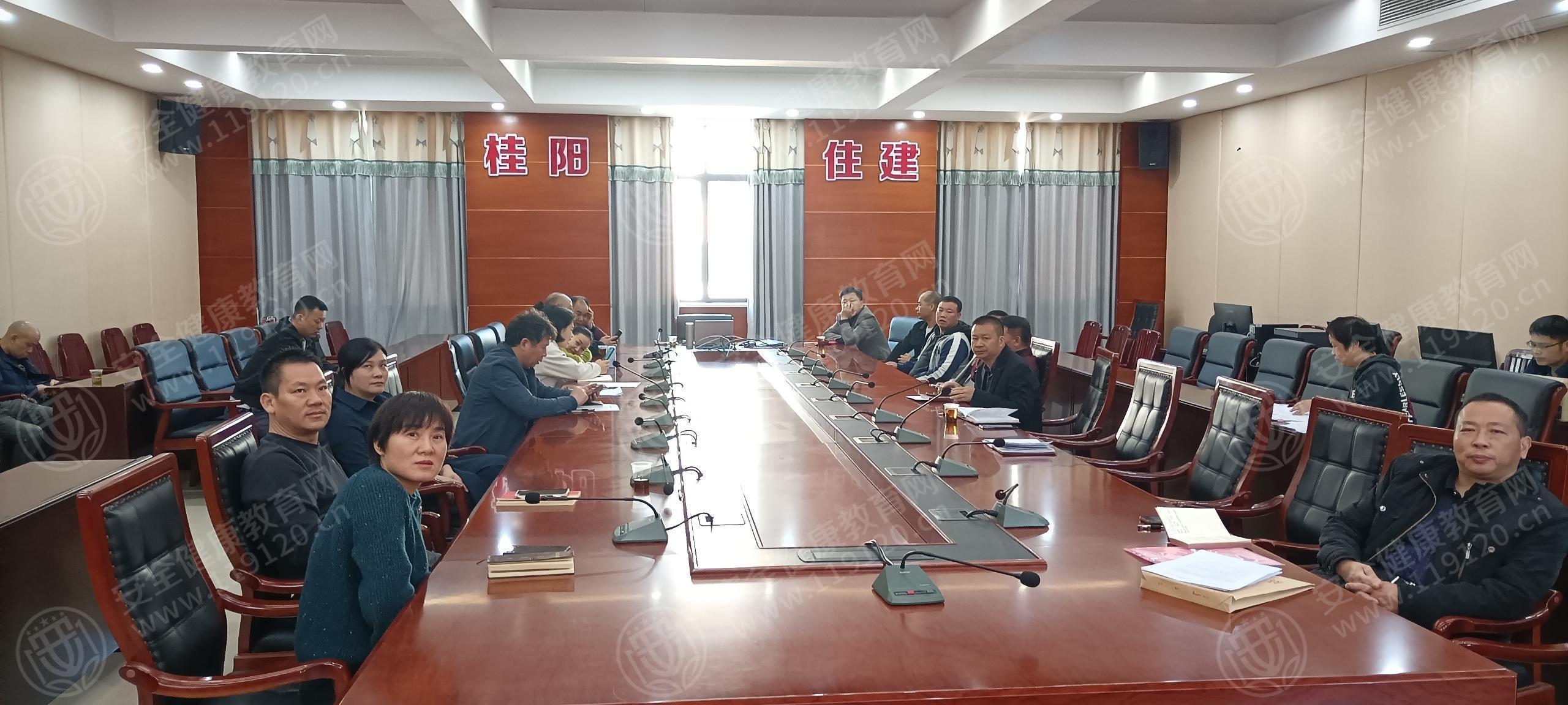 文中图片 文中图片