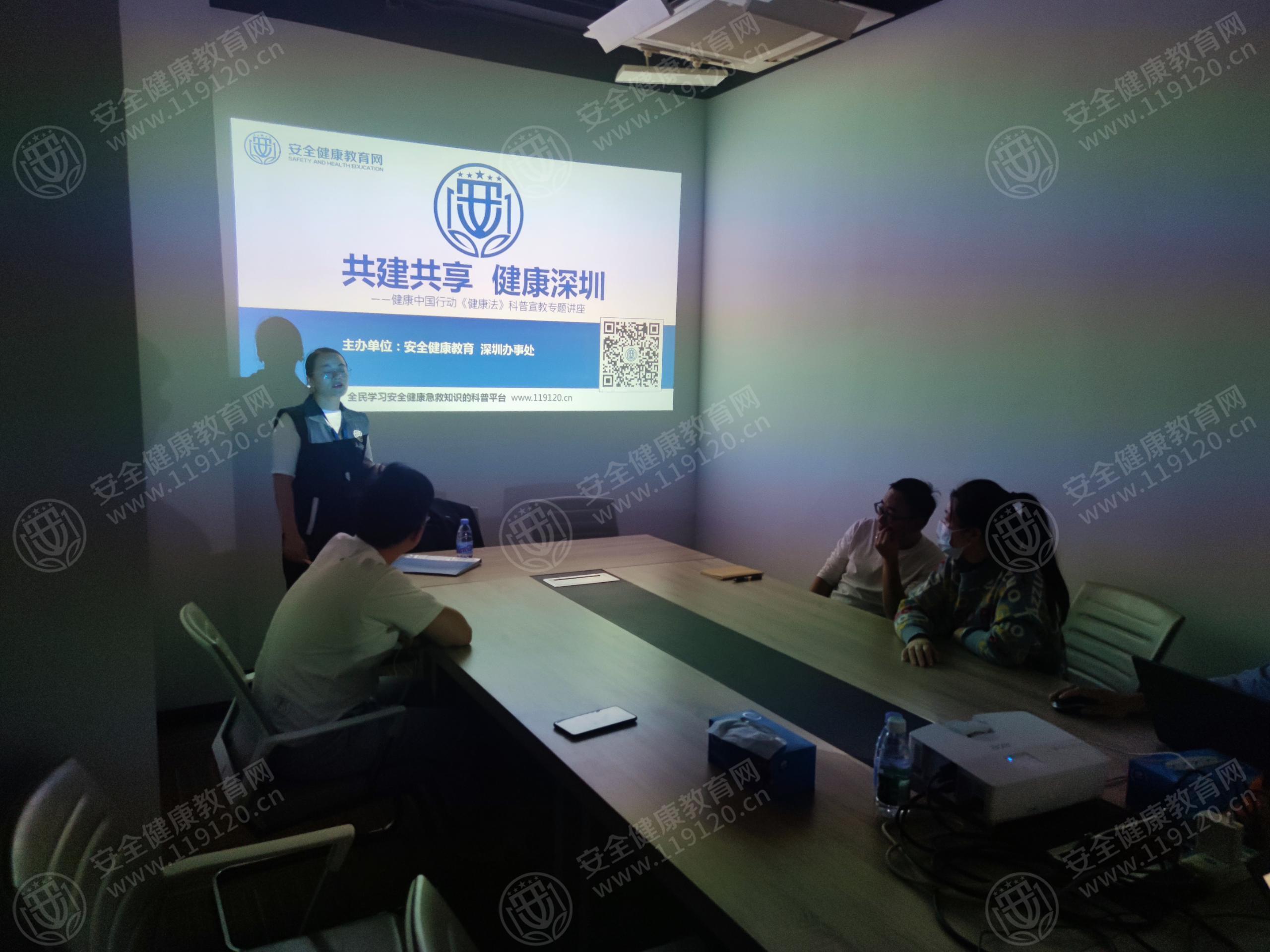 文中图片