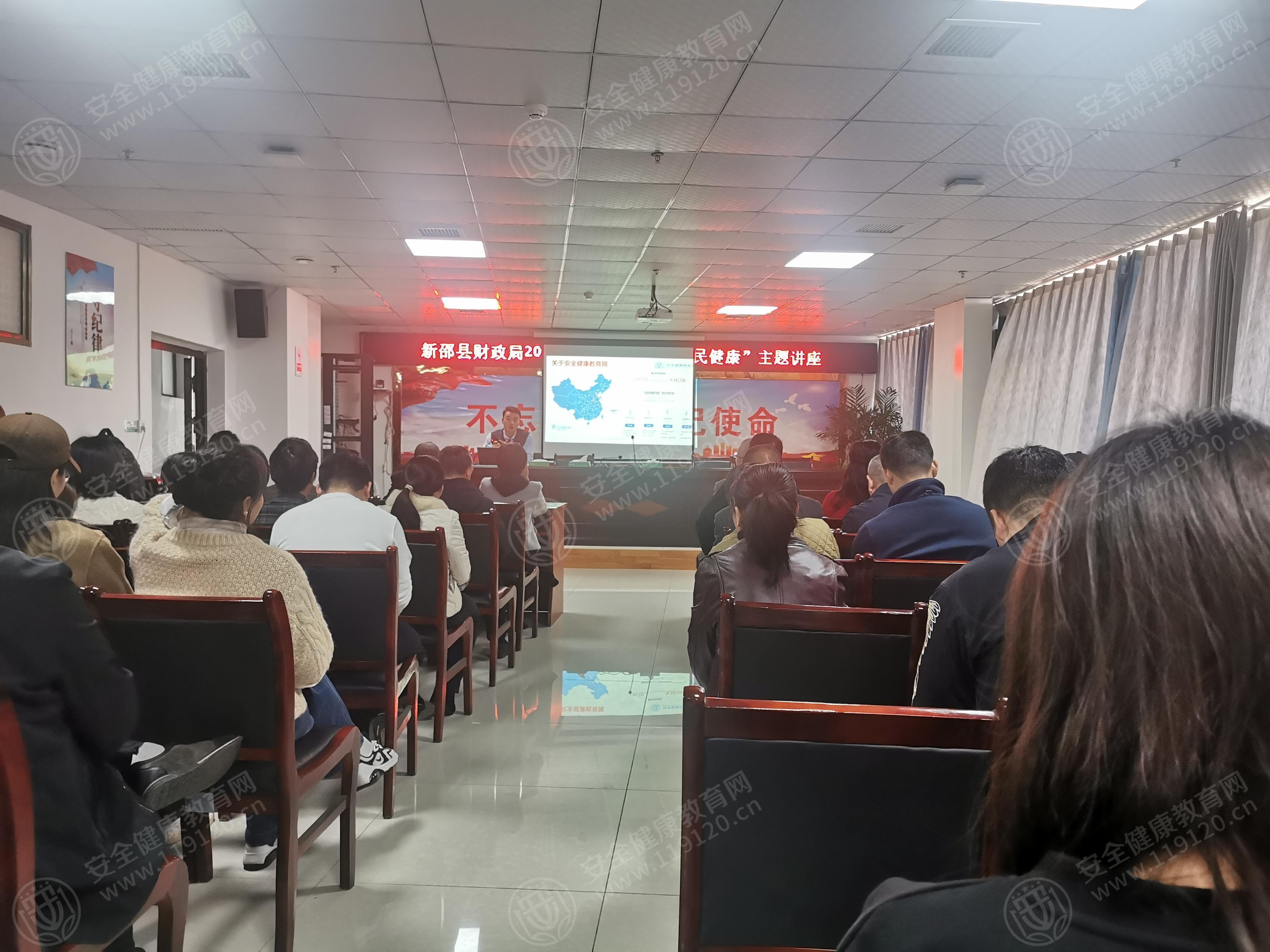 文中图片 文中图片