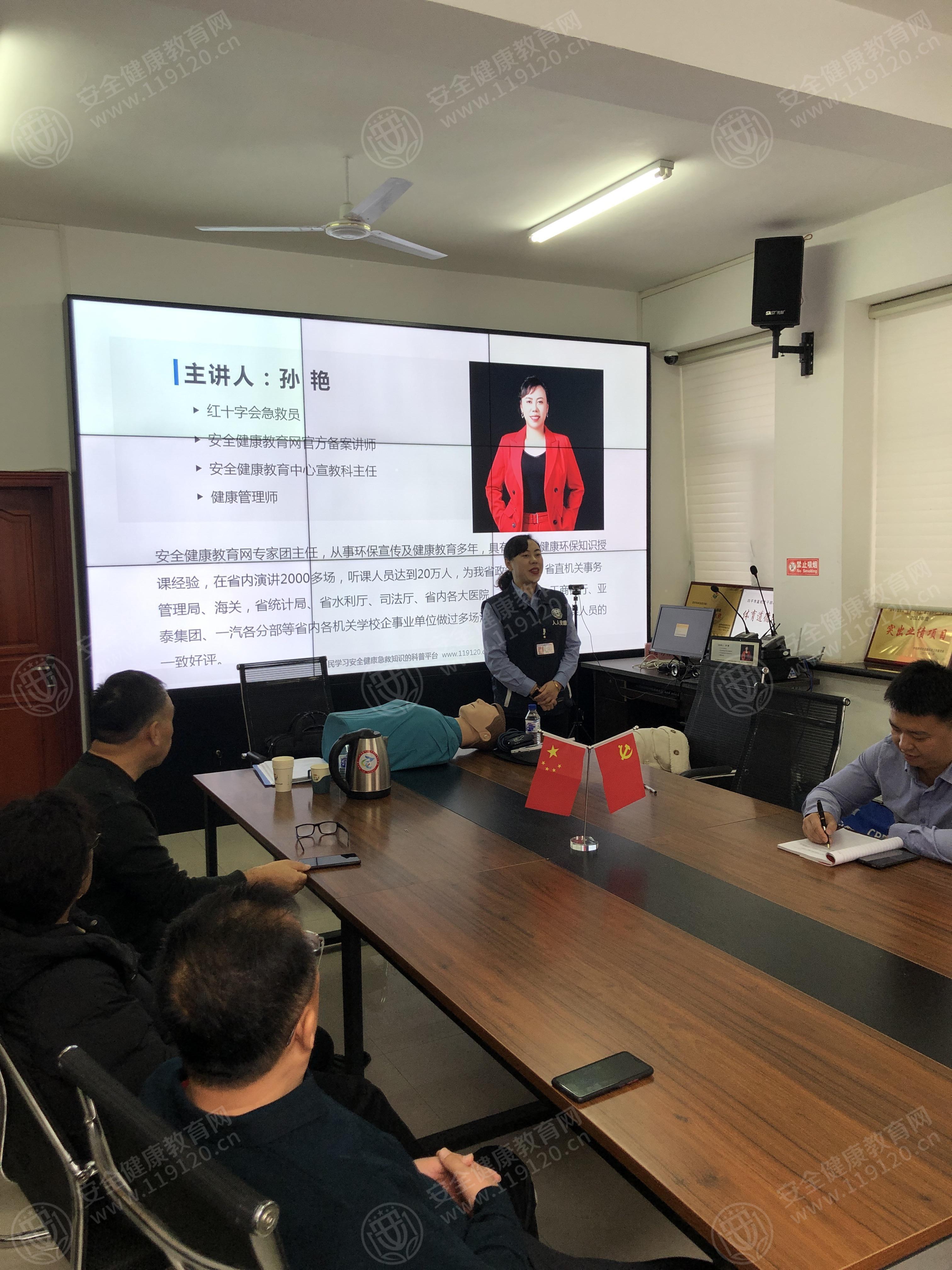 文中图片