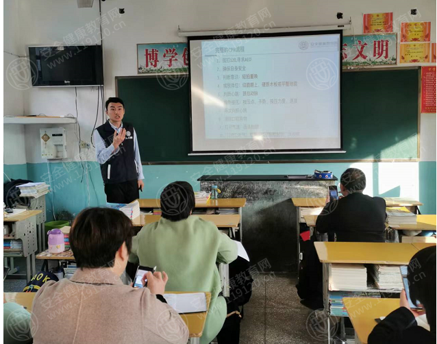 文中图片 文中图片