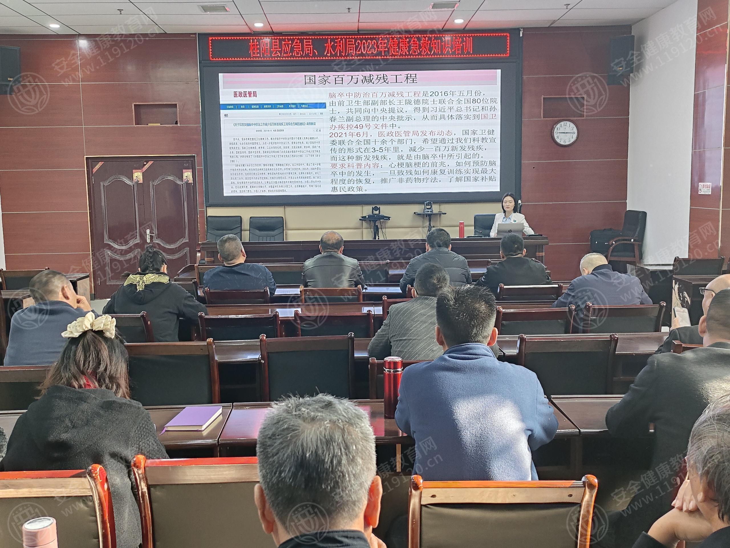 文中图片 文中图片