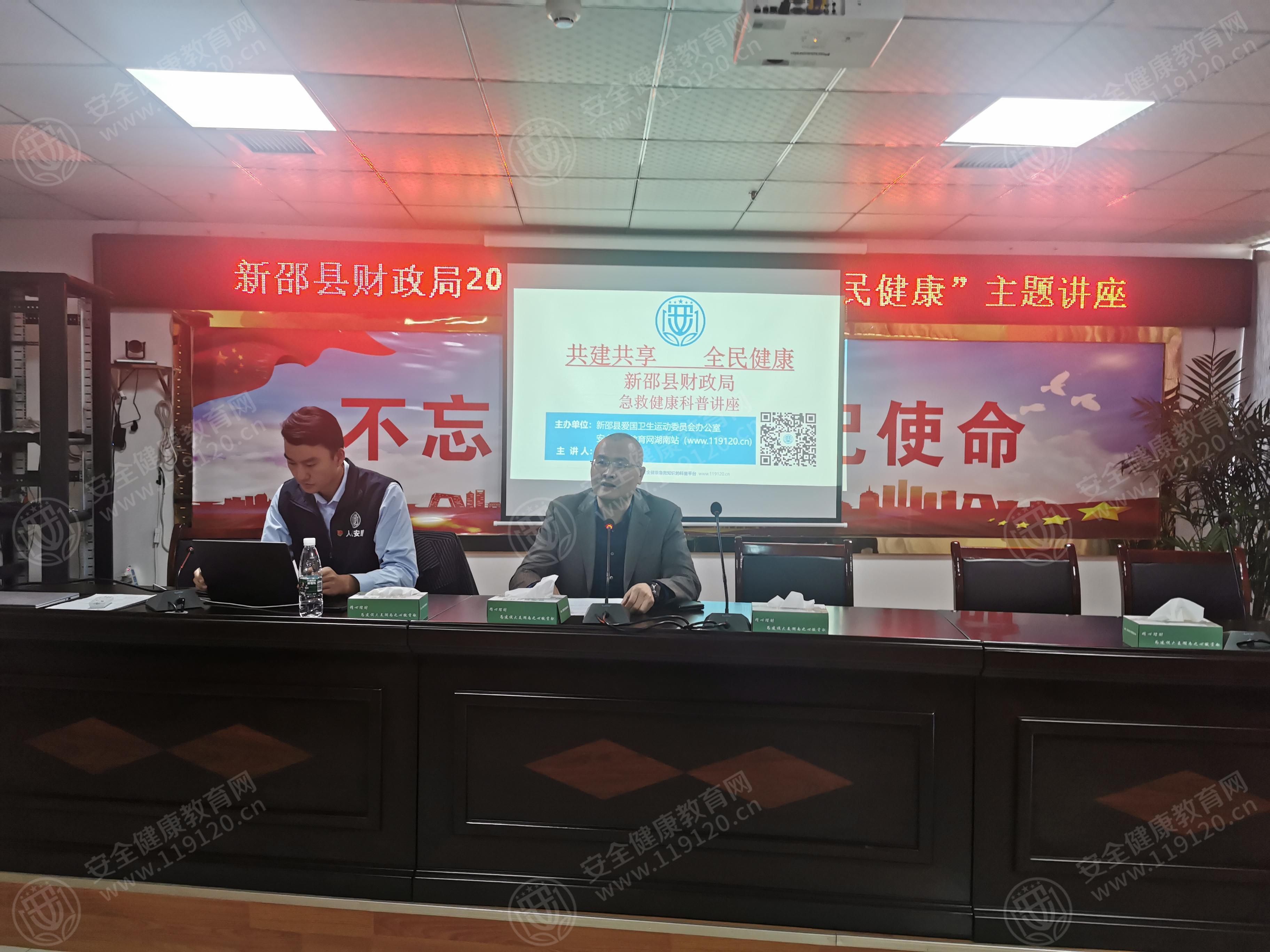 文中图片 文中图片