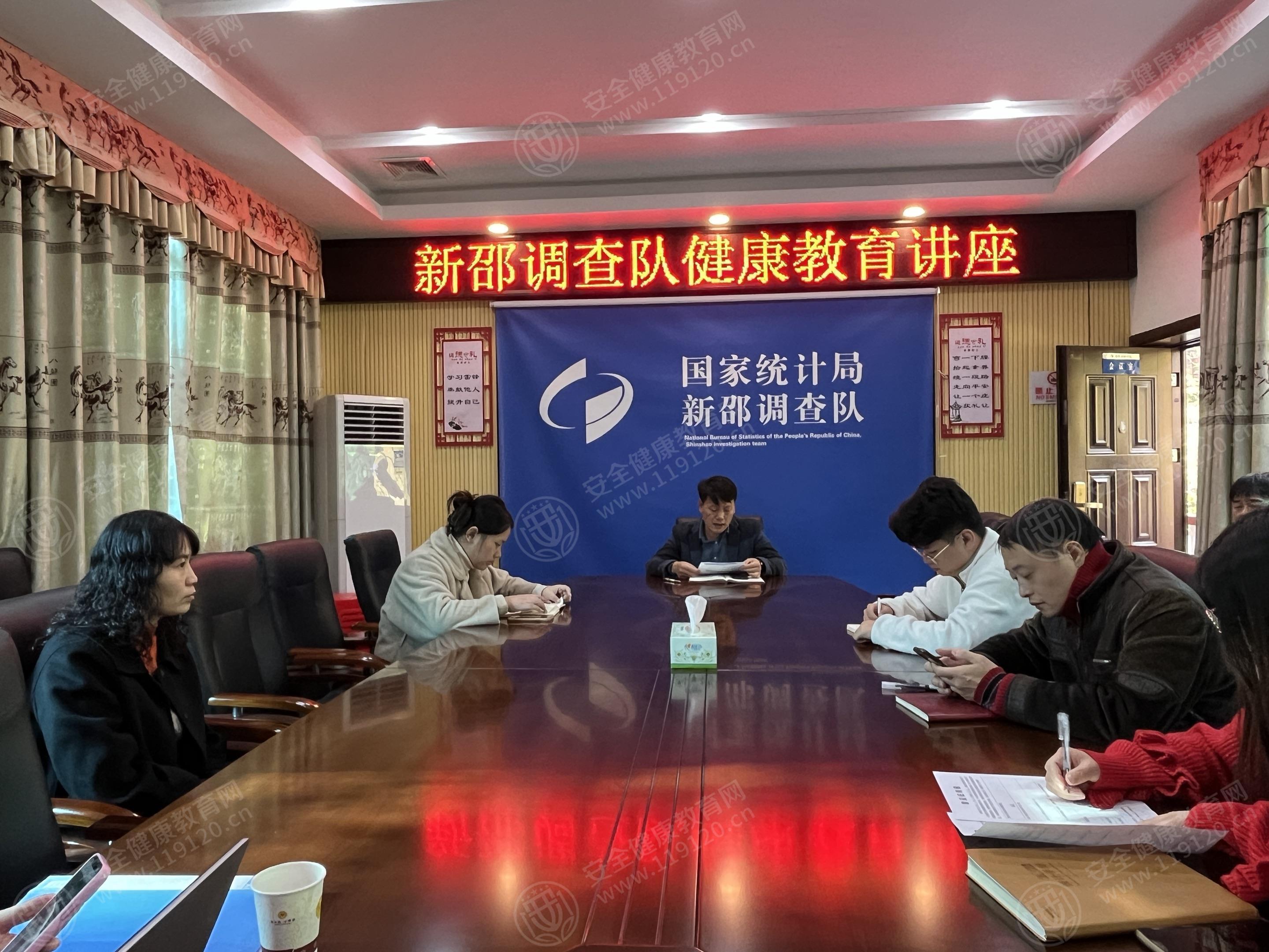 文中图片 文中图片