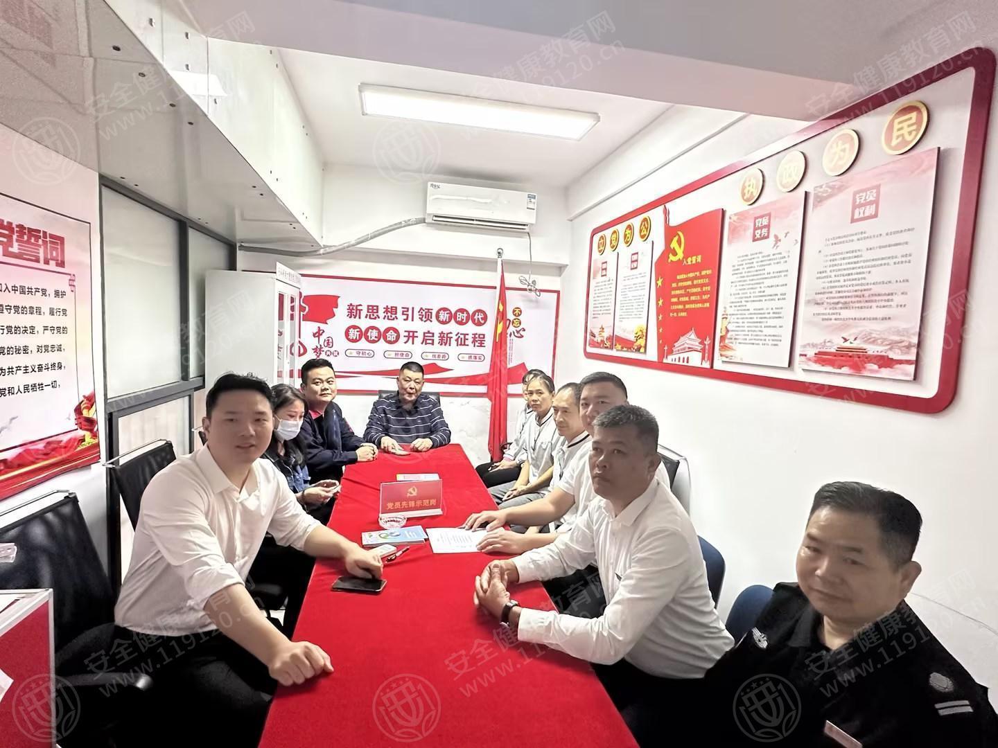 文中图片
