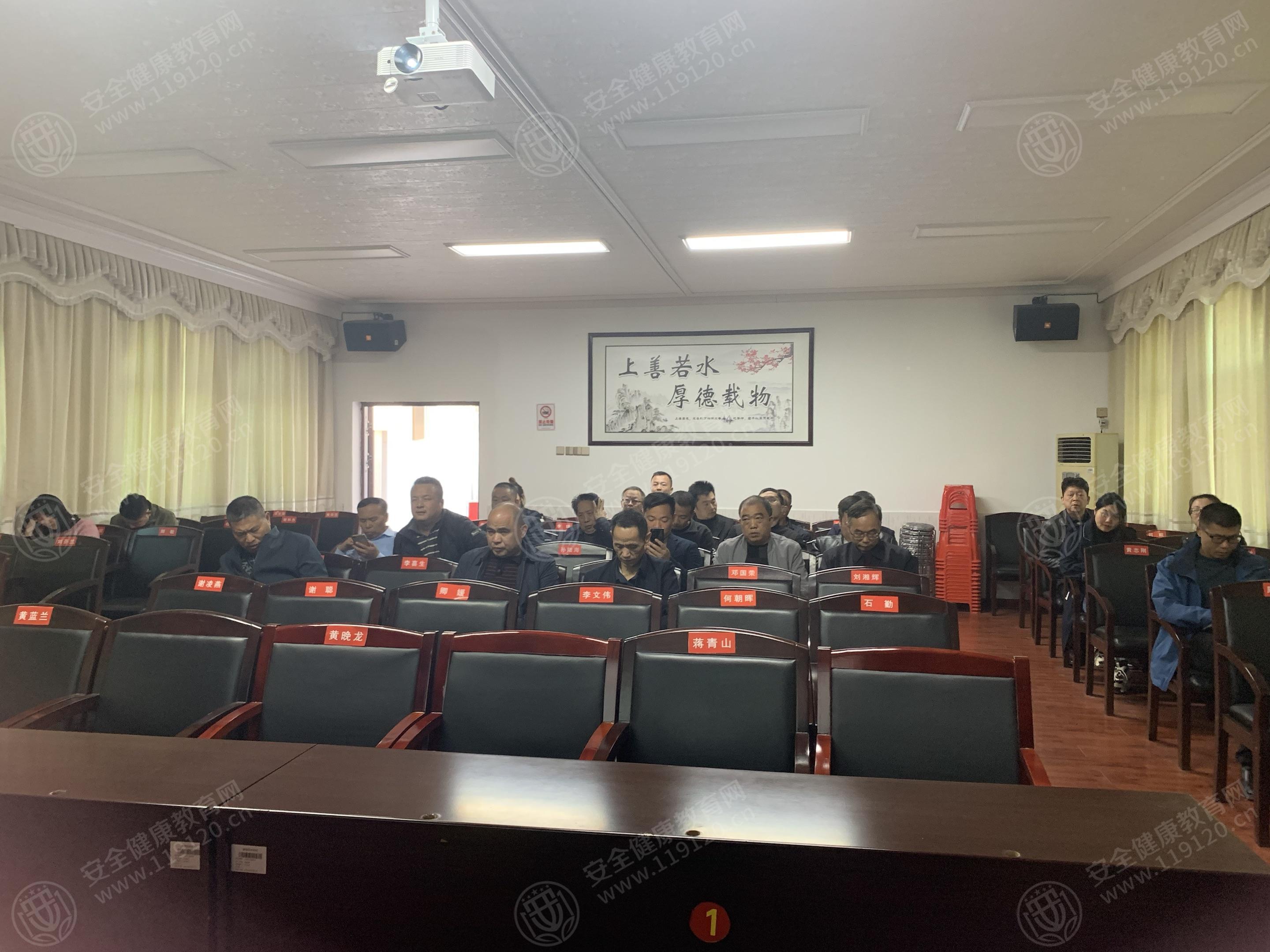 文中图片 文中图片