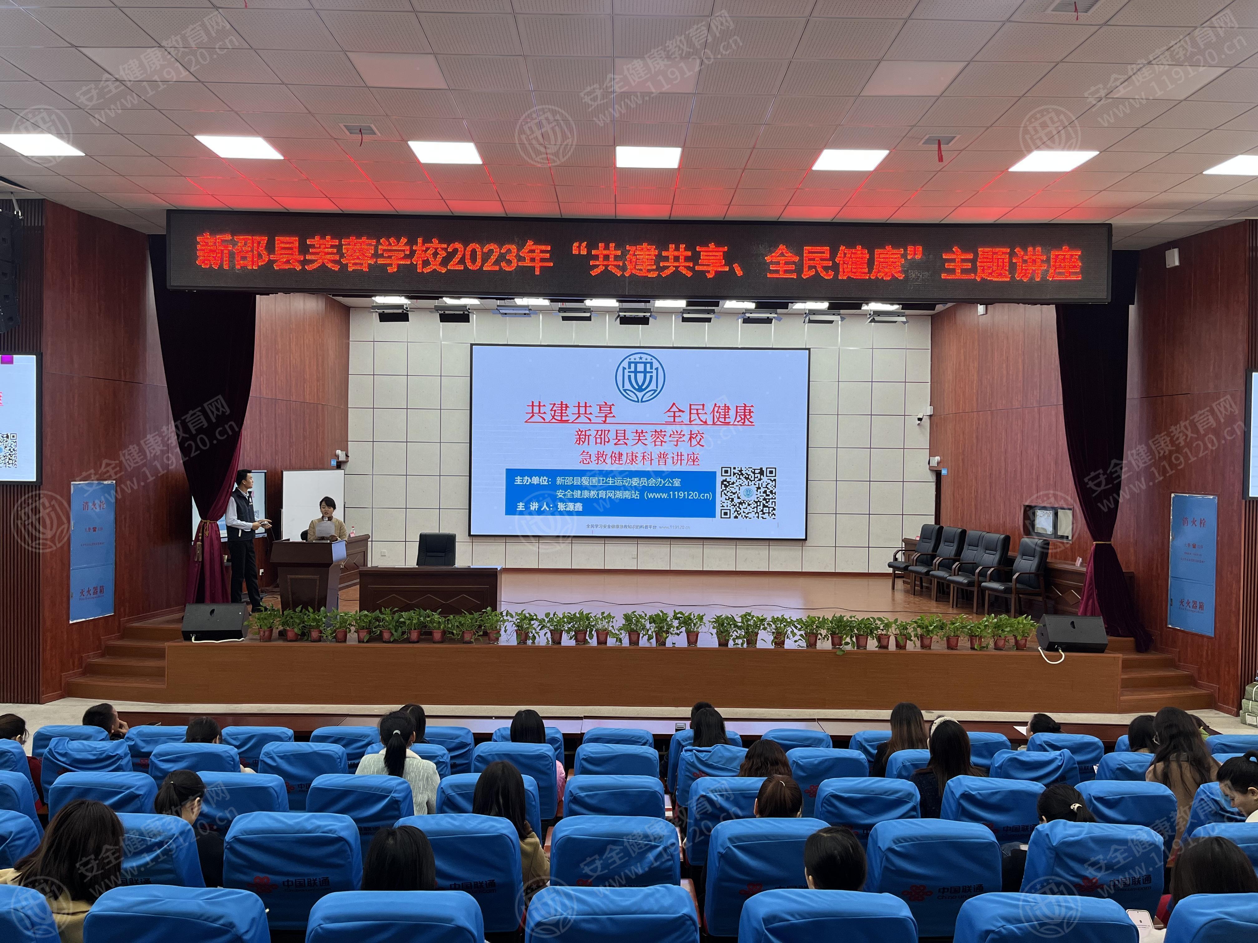 文中图片 文中图片