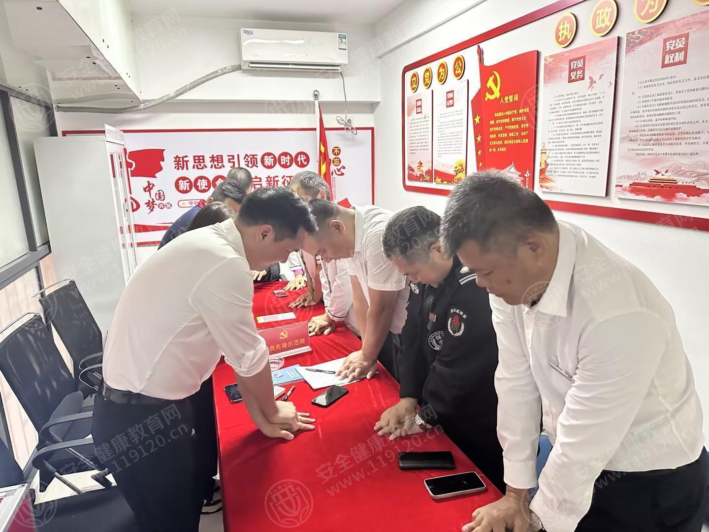 文中图片