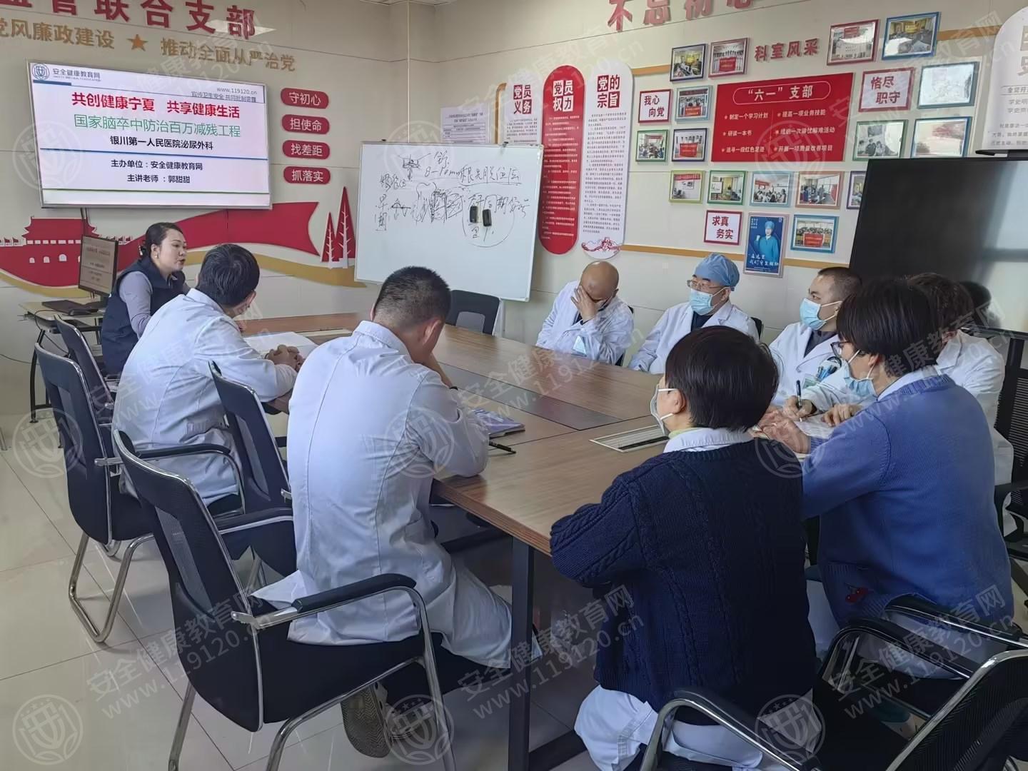 文中图片 文中图片