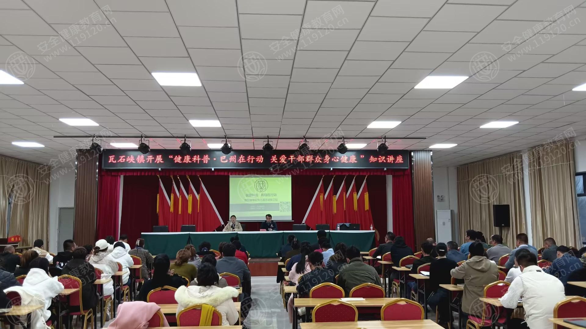 文中图片