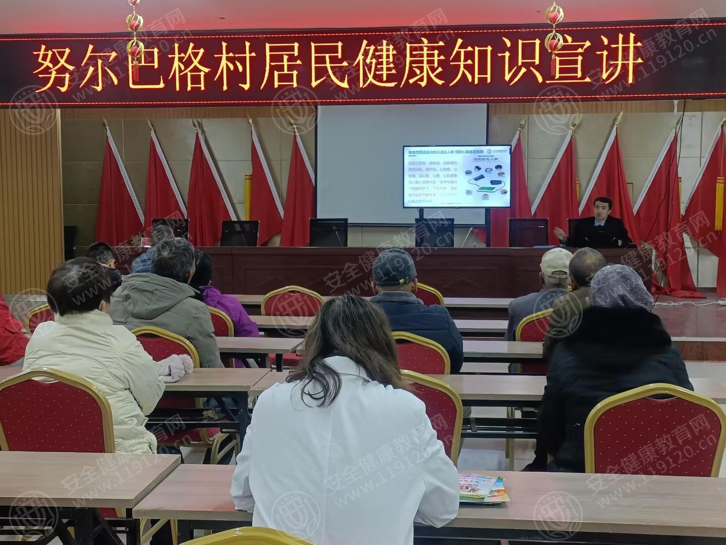 文中图片
