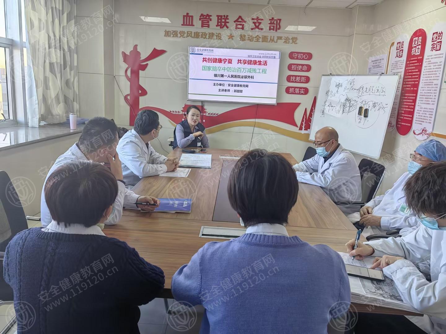 文中图片 文中图片