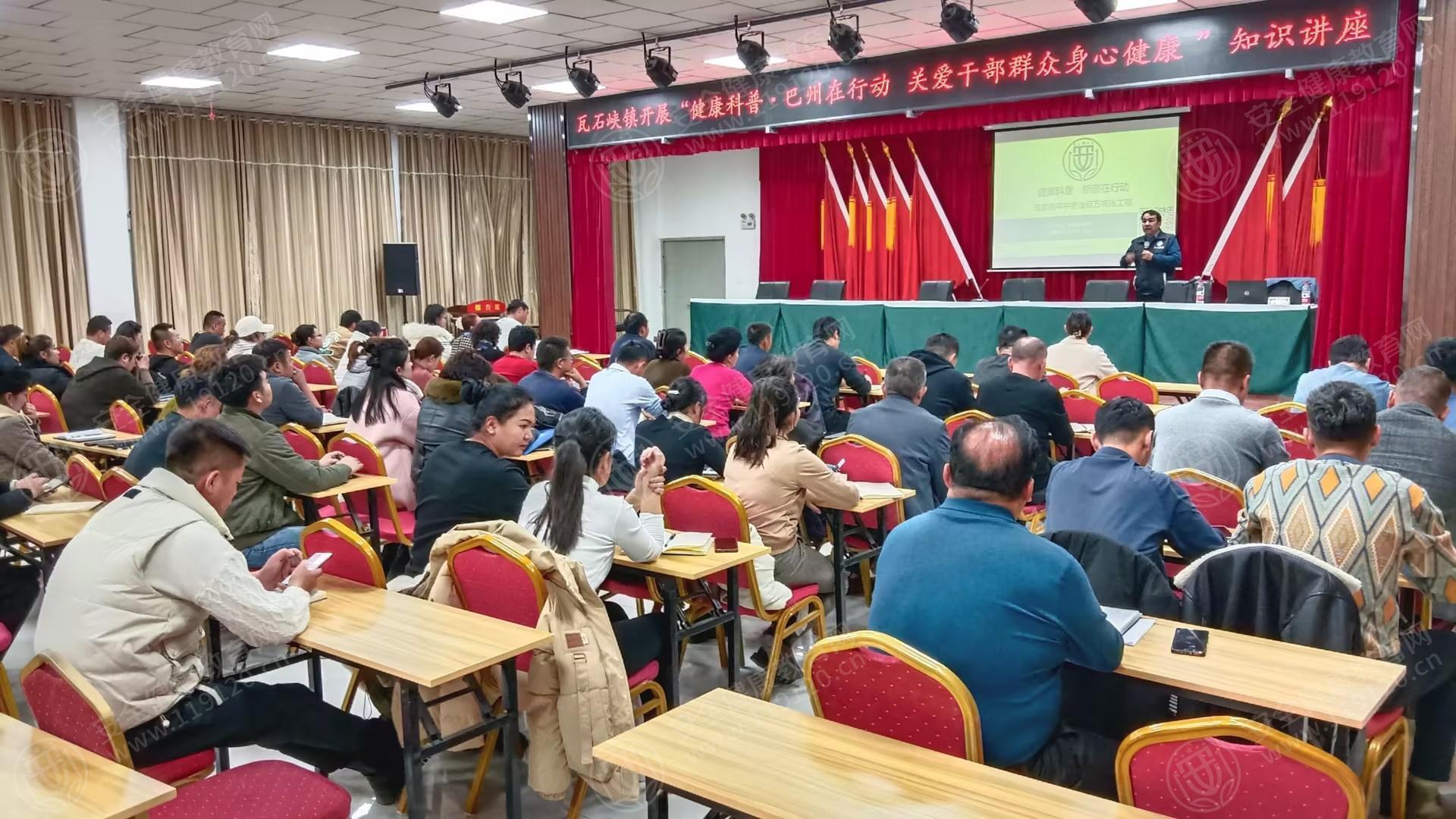 文中图片