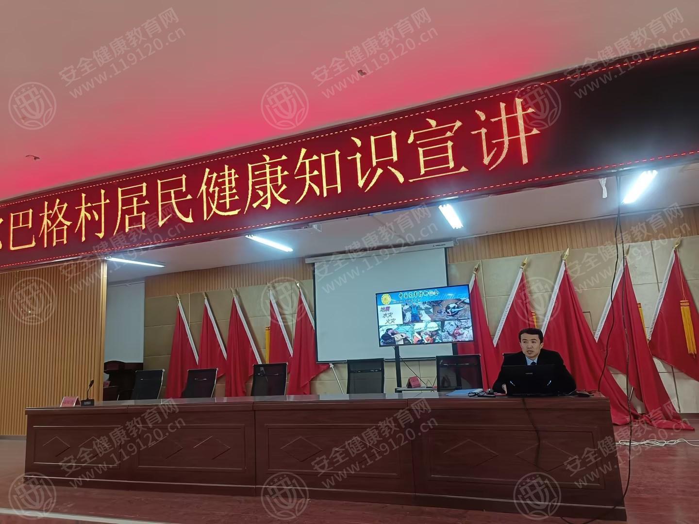 文中图片