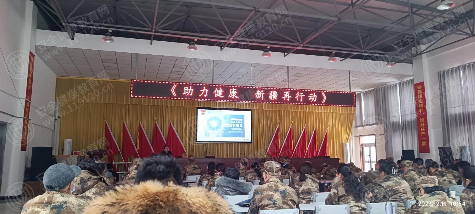 文中图片