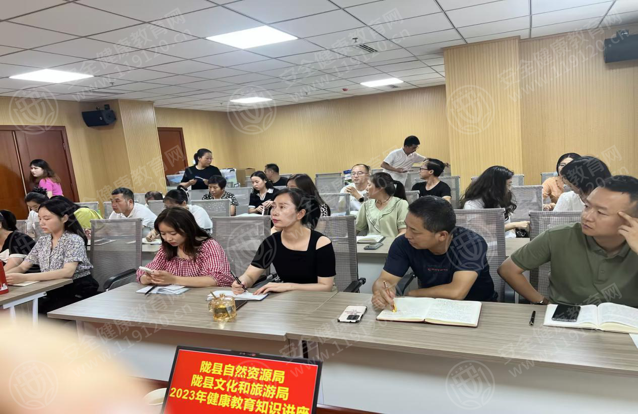 文中图片