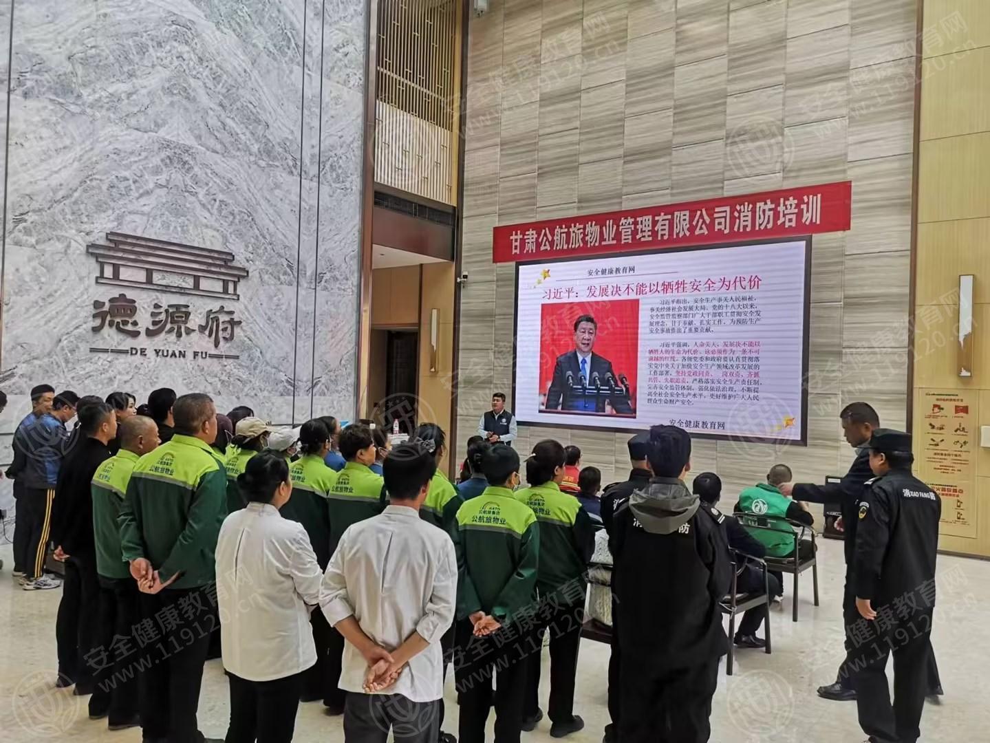文中图片