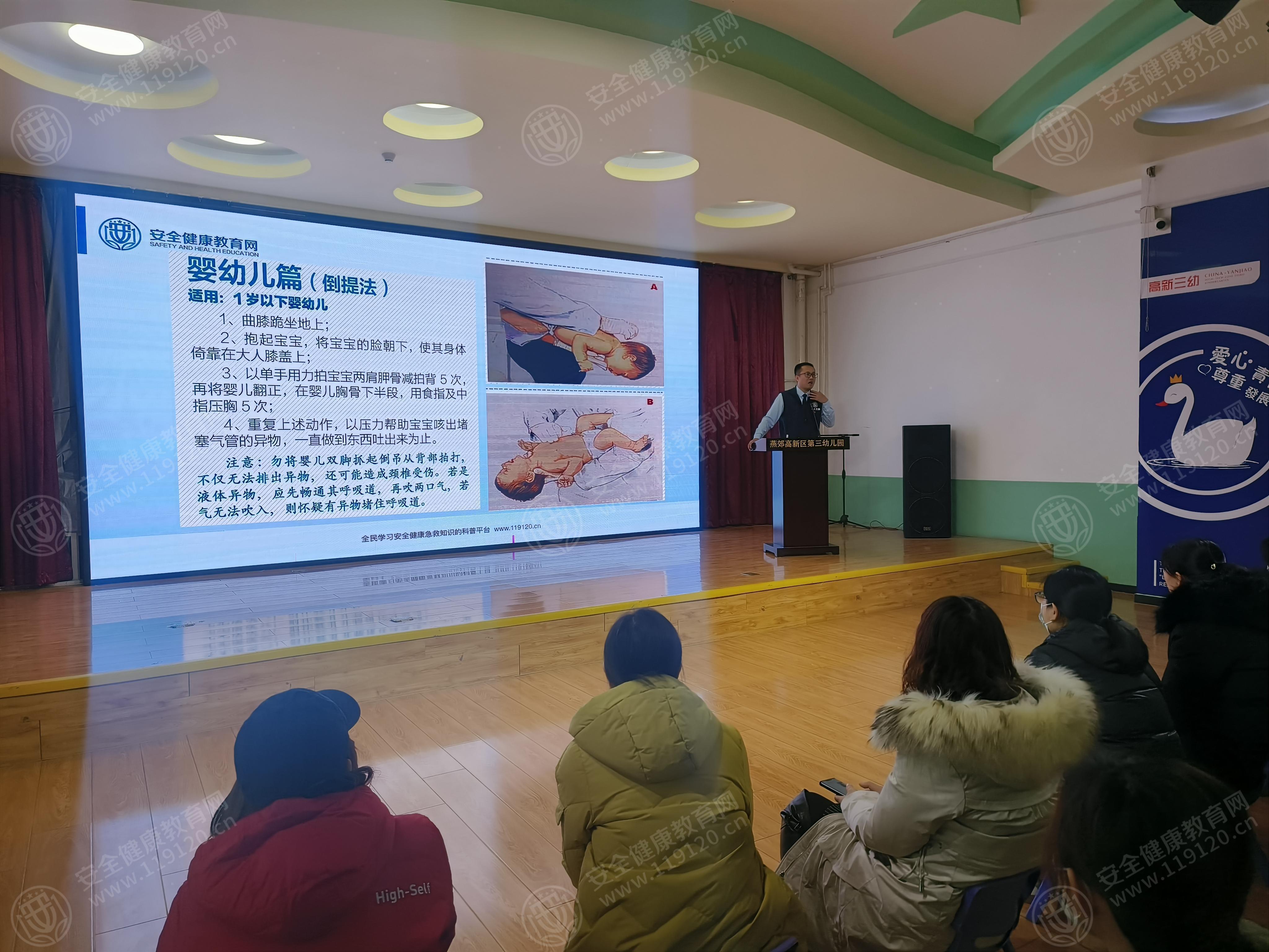 文中图片