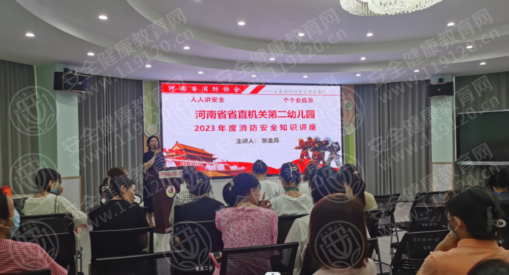 文中图片