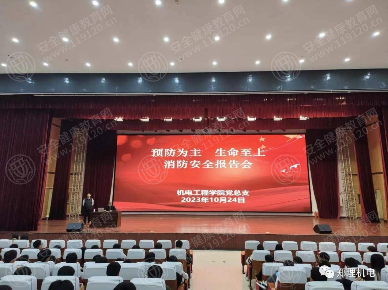 文中图片
