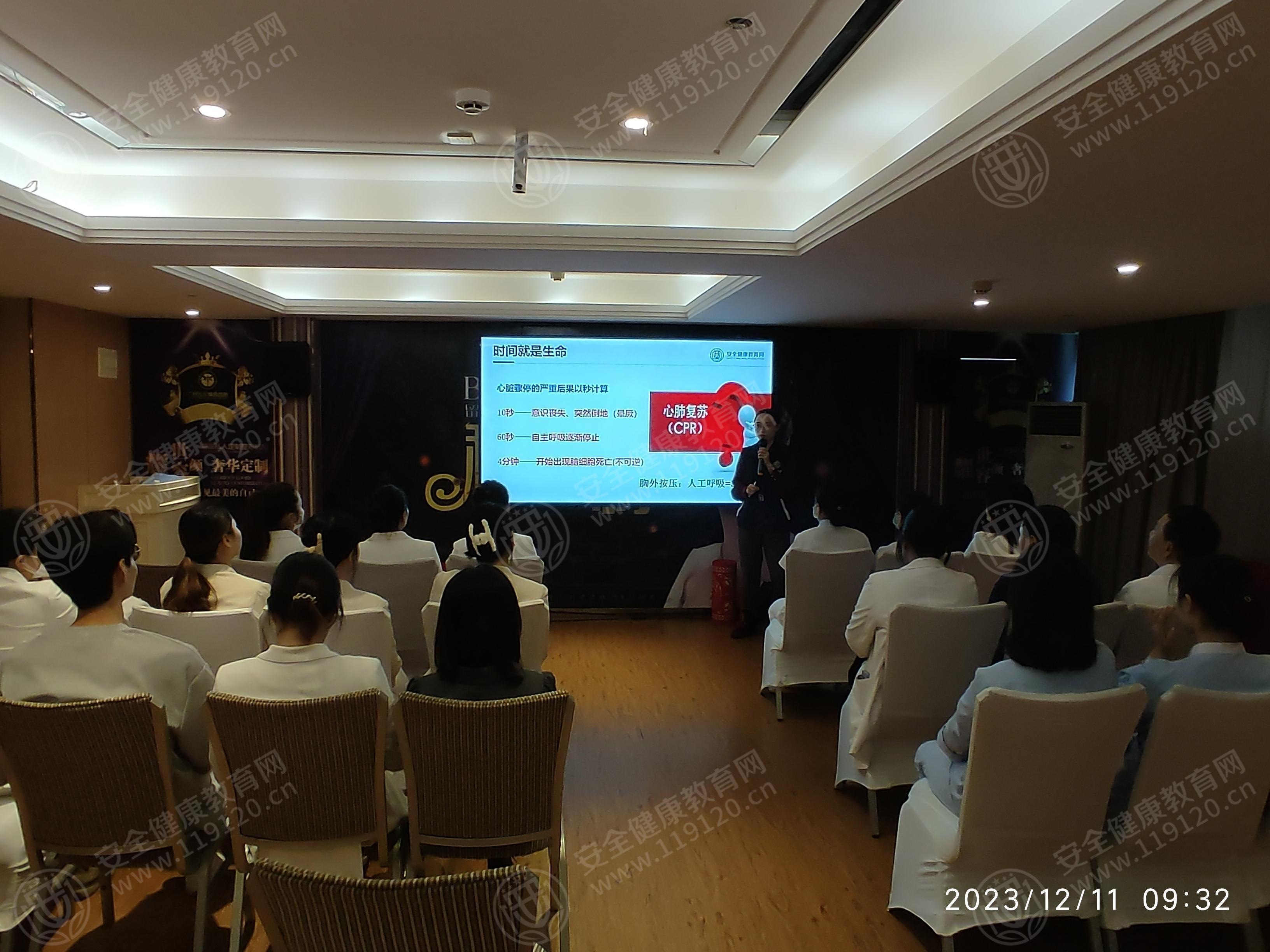 文中图片 文中图片