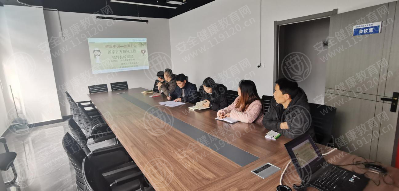 文中图片 文中图片