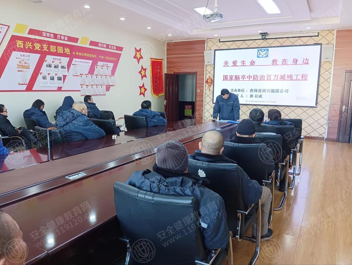 文中图片 文中图片