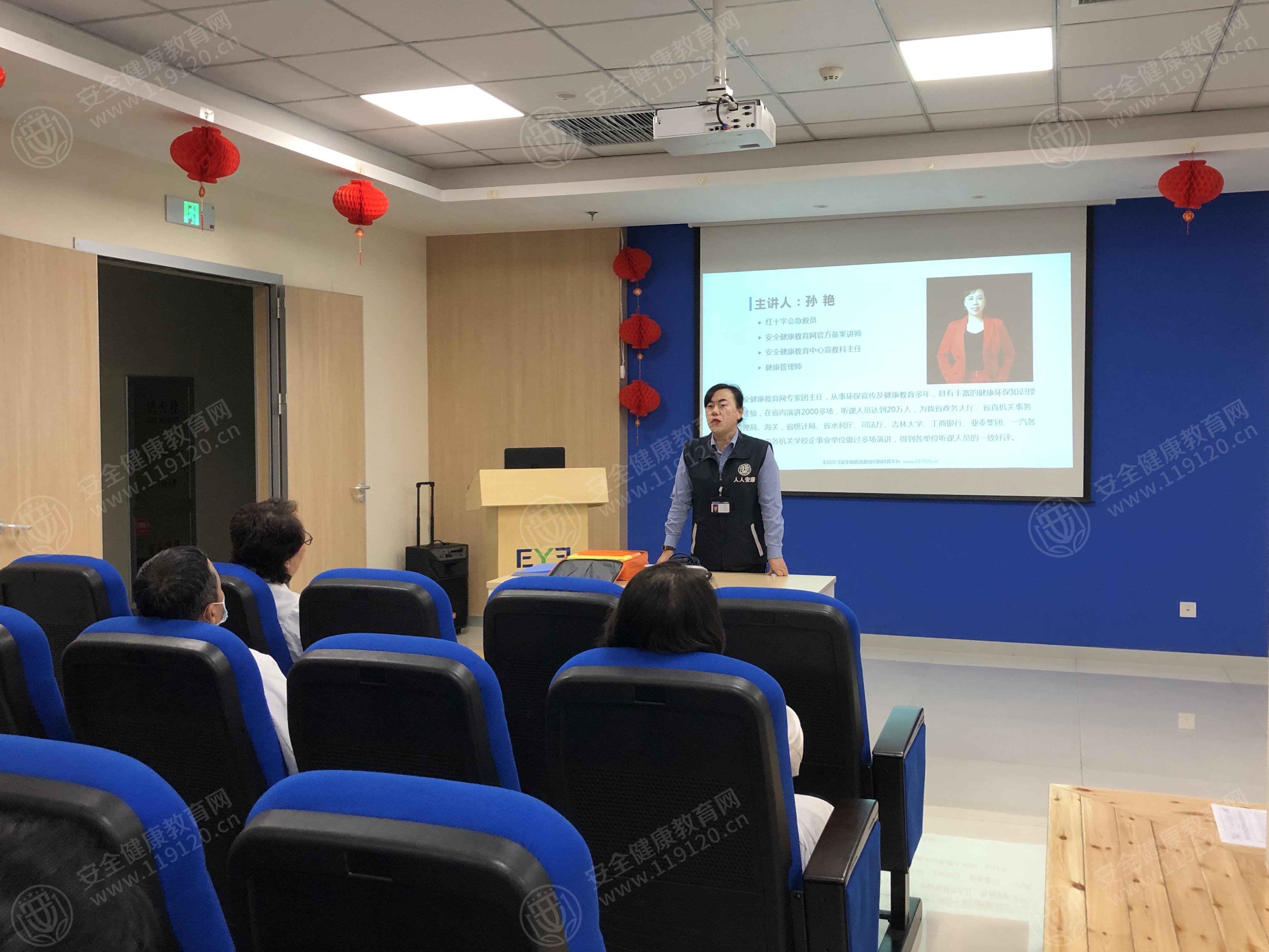 文中图片