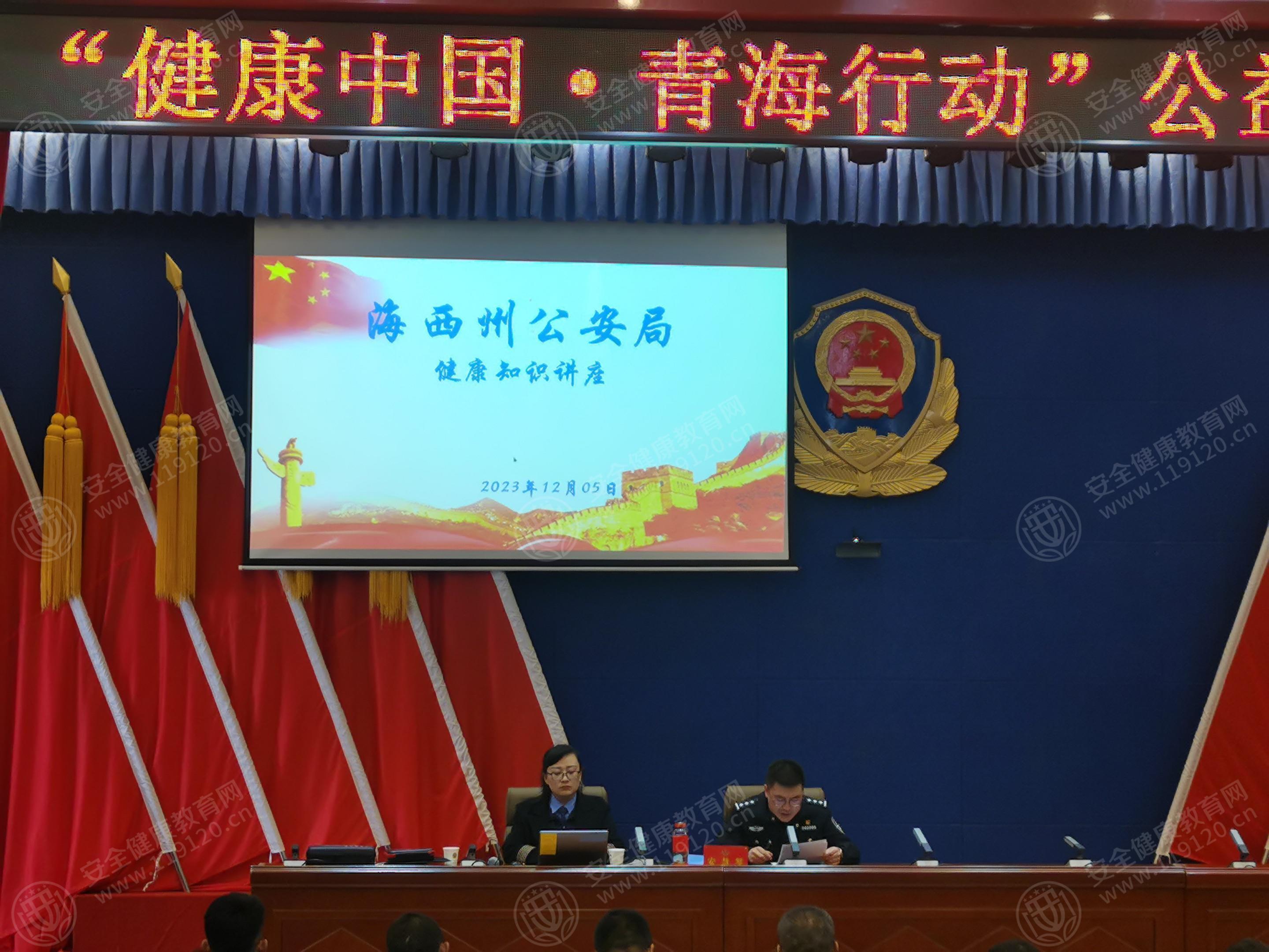 文中图片