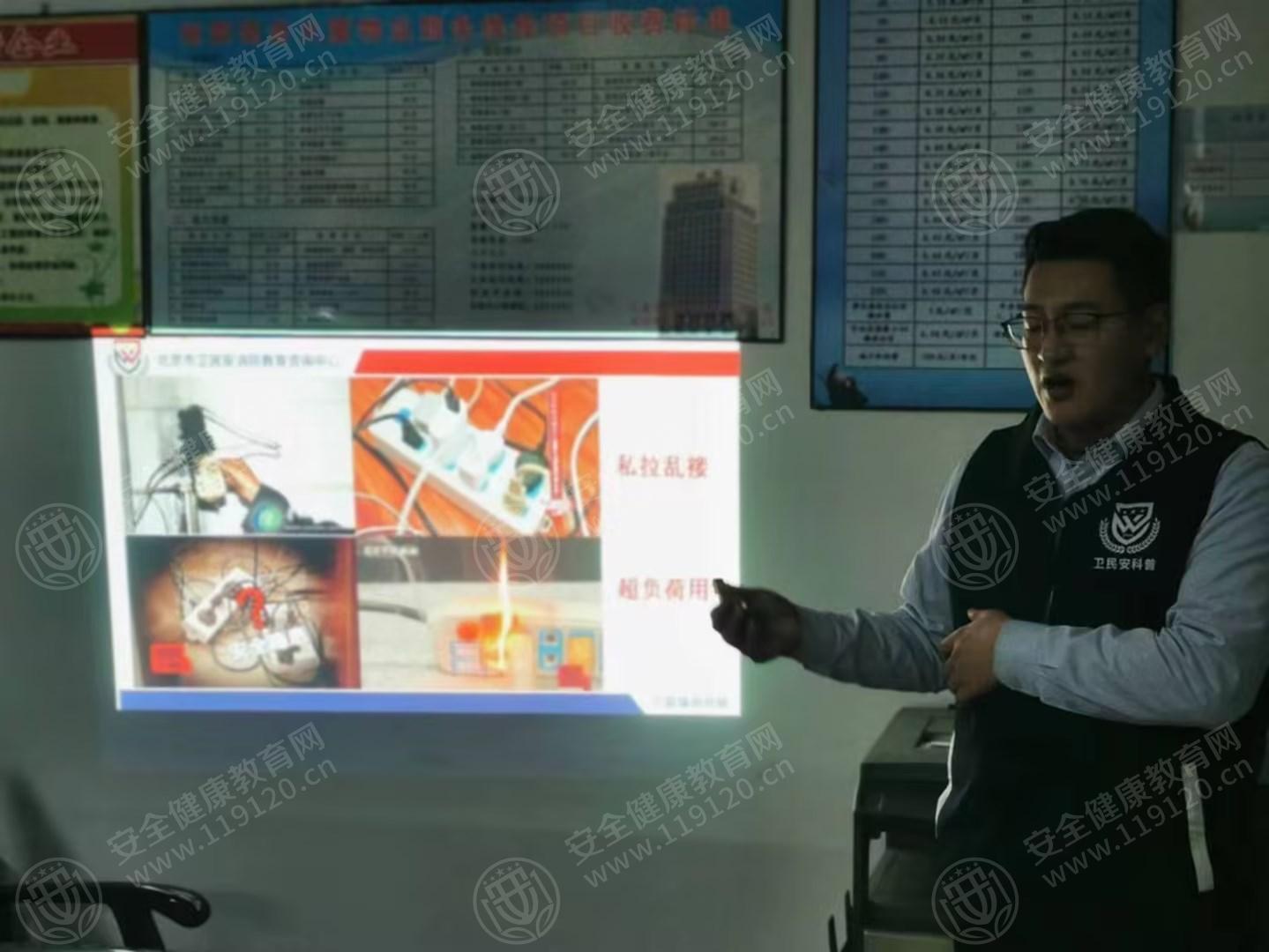 文中图片
