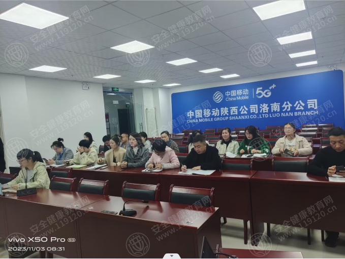 文中图片 文中图片