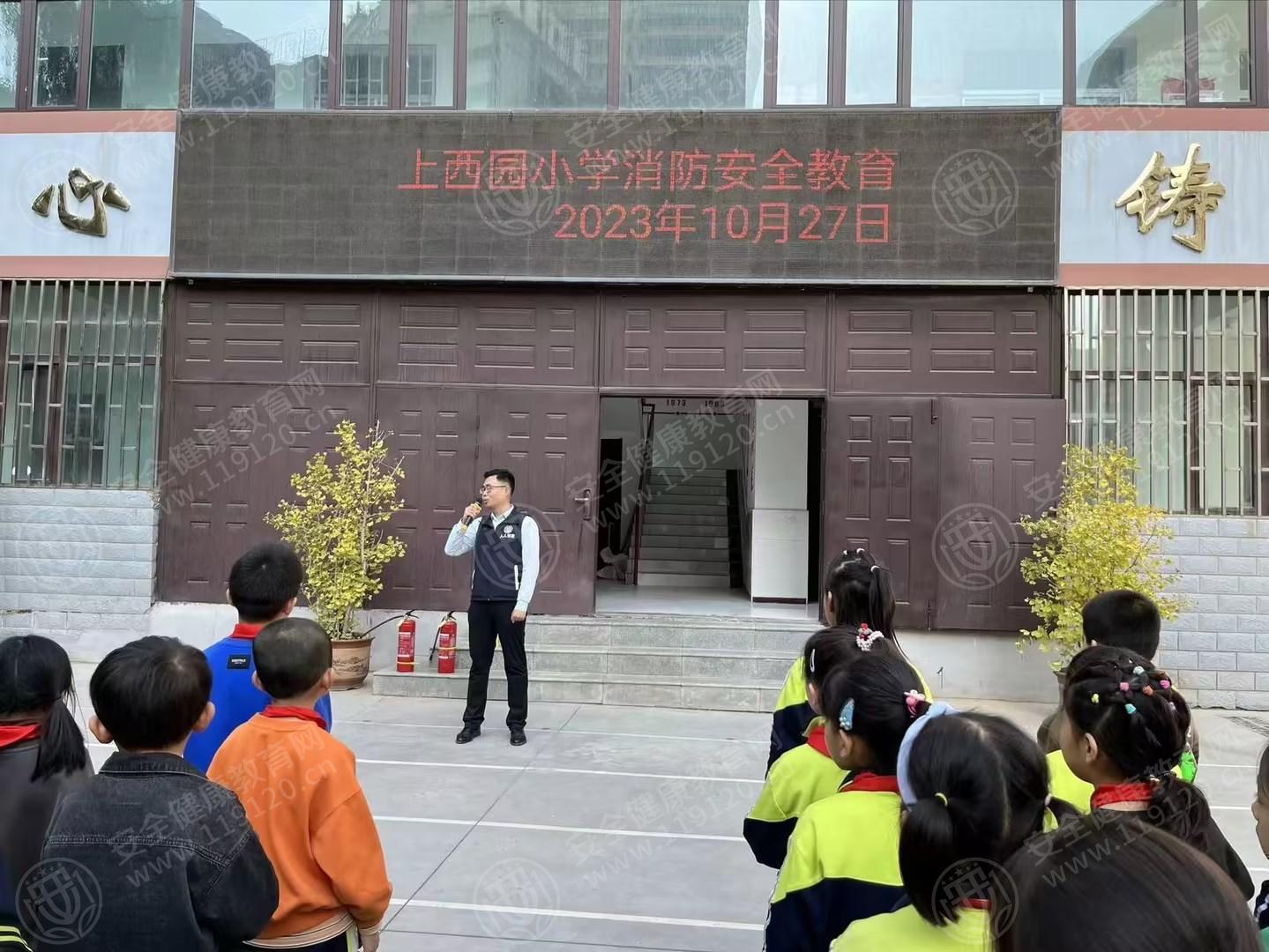 文中图片