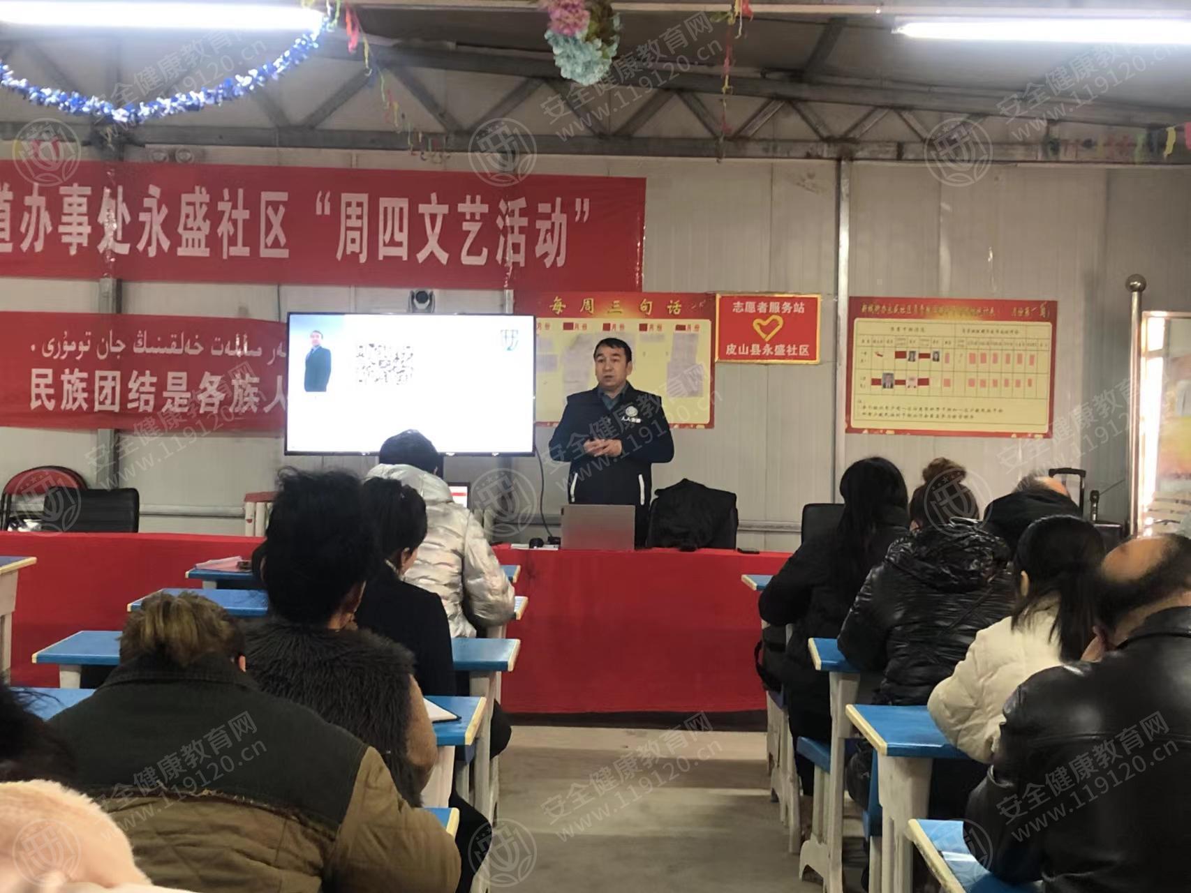 文中图片