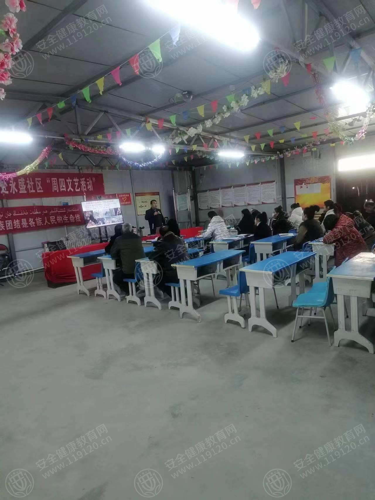 文中图片