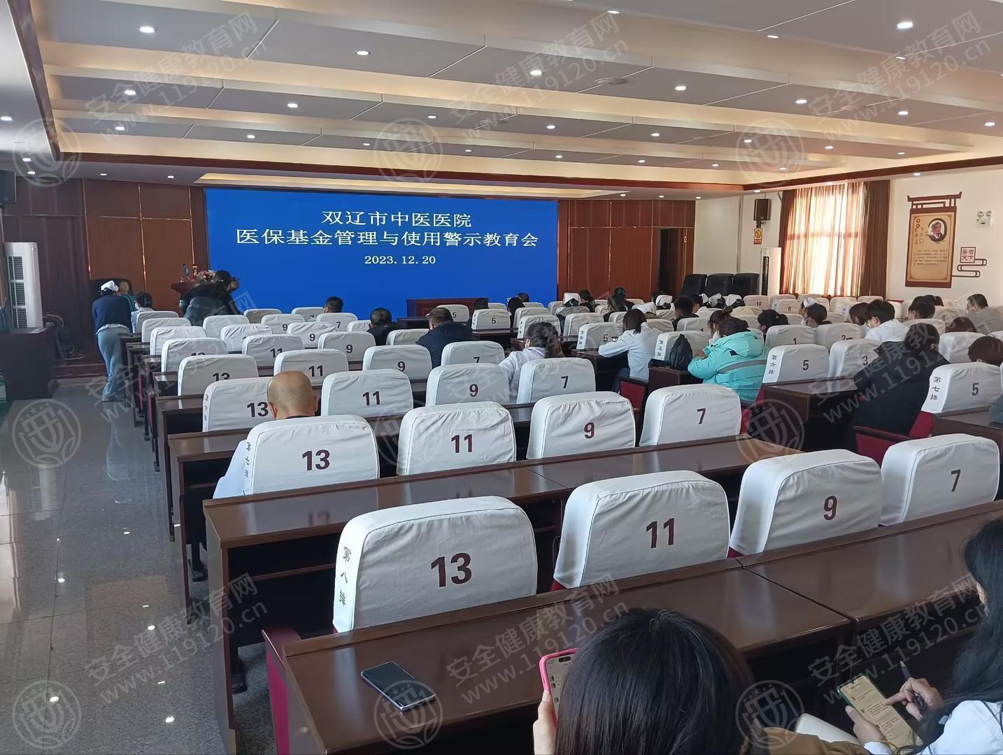 文中图片 文中图片