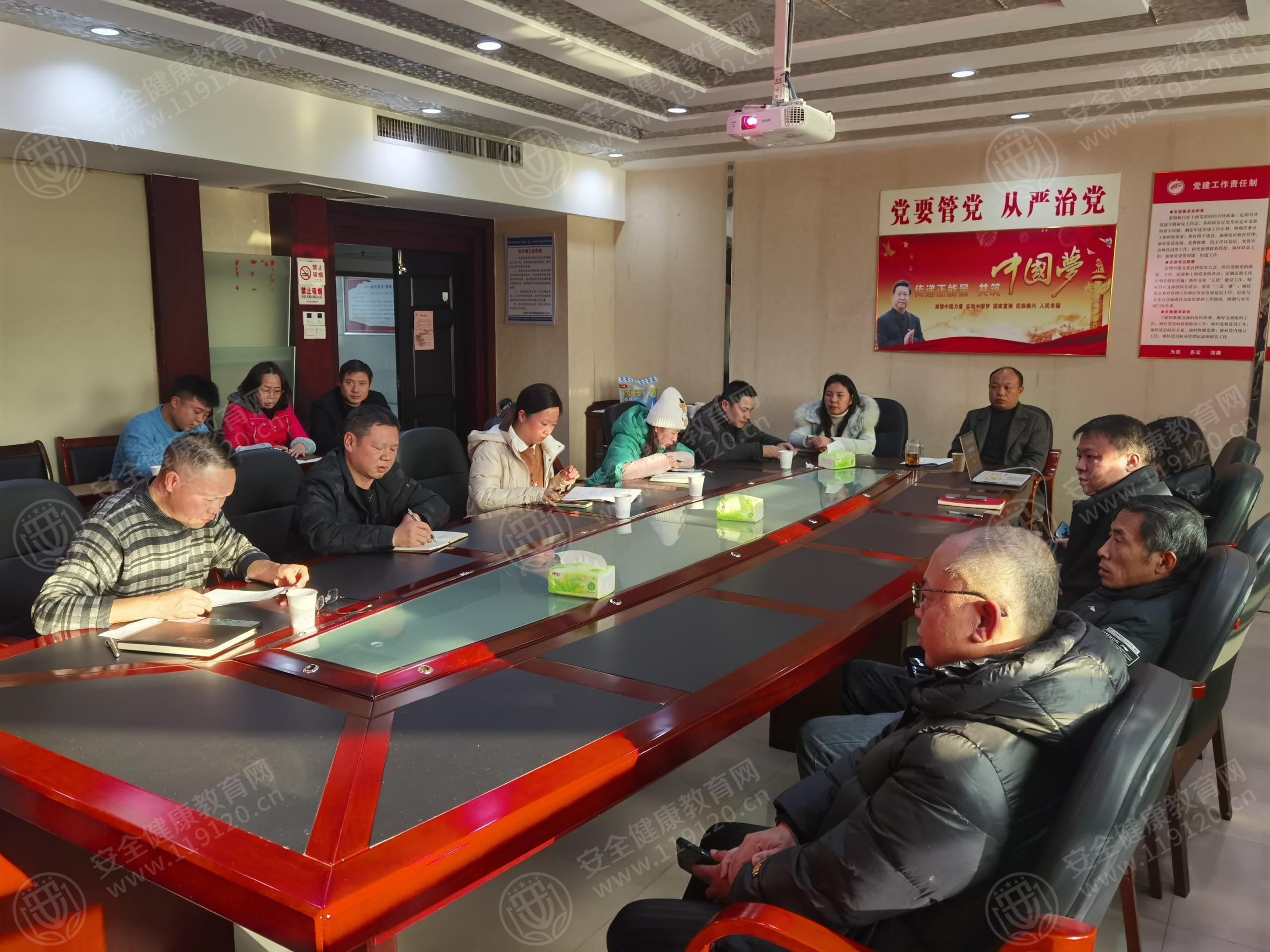 文中图片
