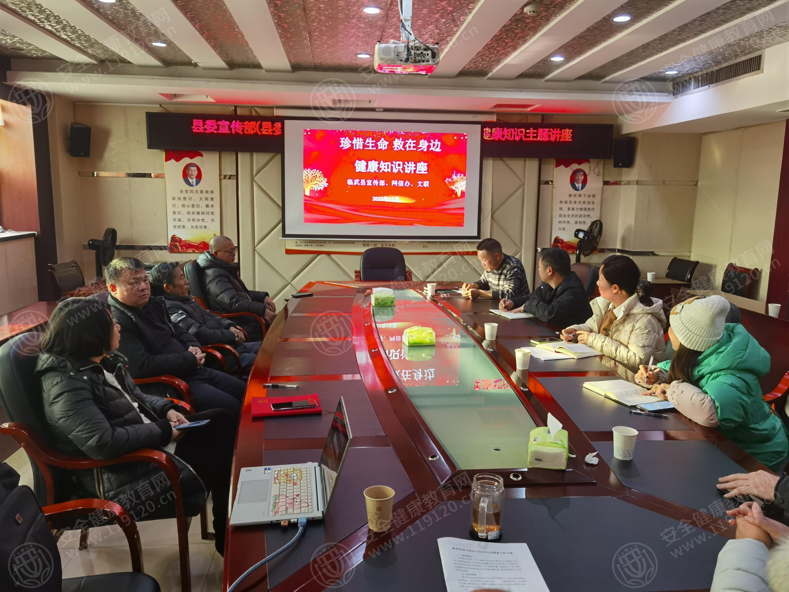 文中图片