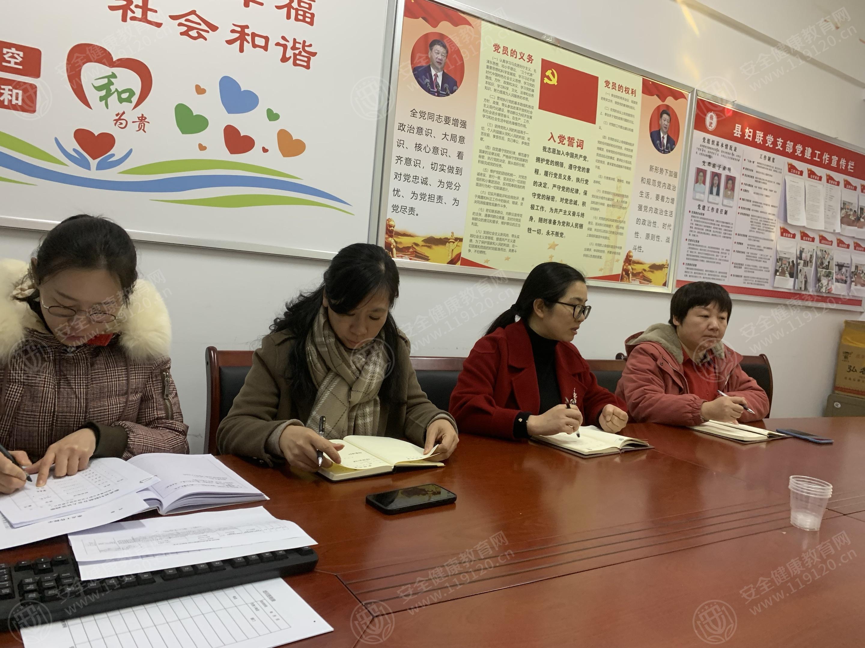 文中图片