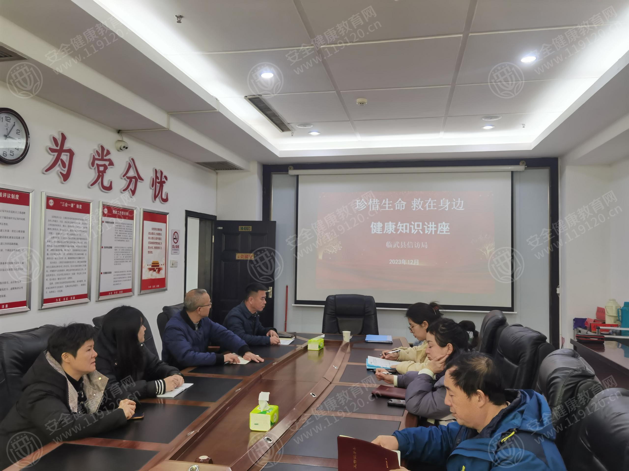 文中图片